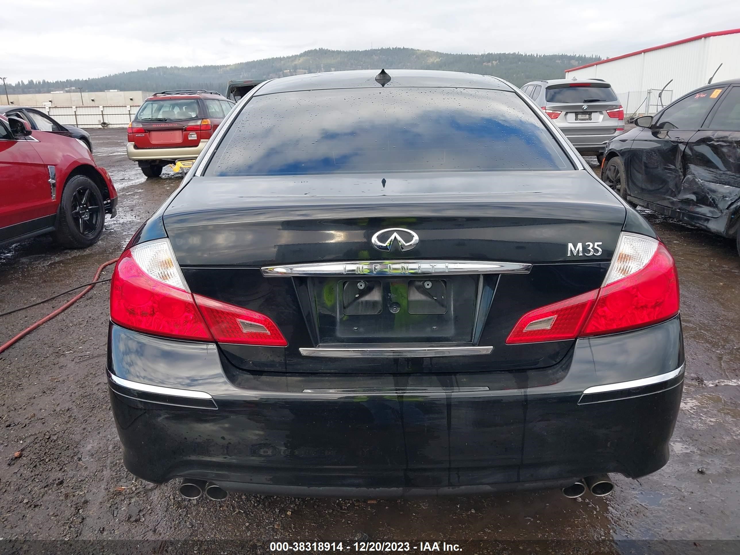 Photo 15 VIN: JNKAY01E78M607149 - INFINITI M 