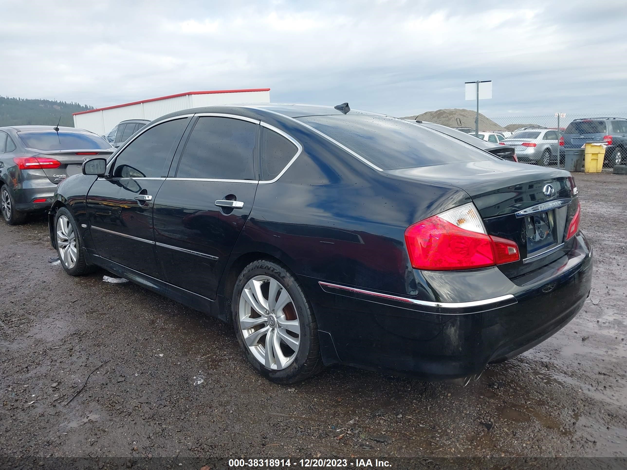 Photo 2 VIN: JNKAY01E78M607149 - INFINITI M 