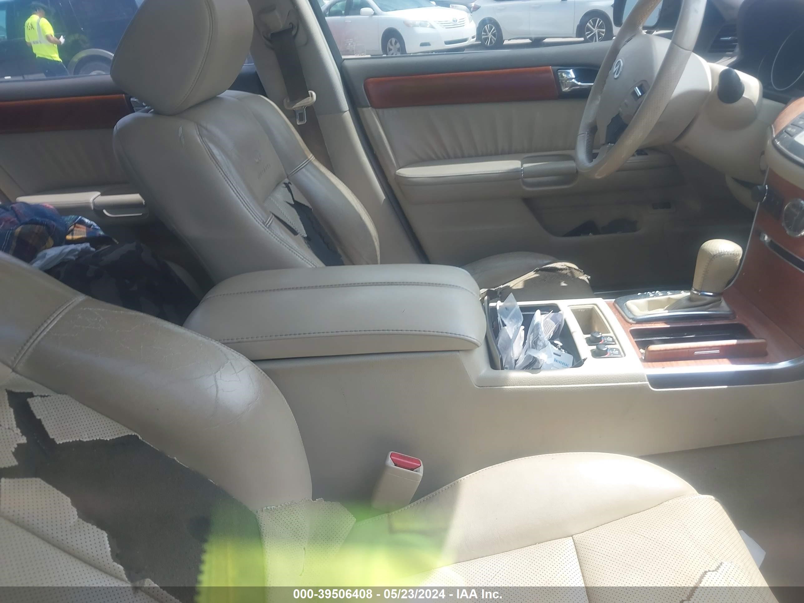 Photo 4 VIN: JNKAY01E86M110107 - INFINITI M 