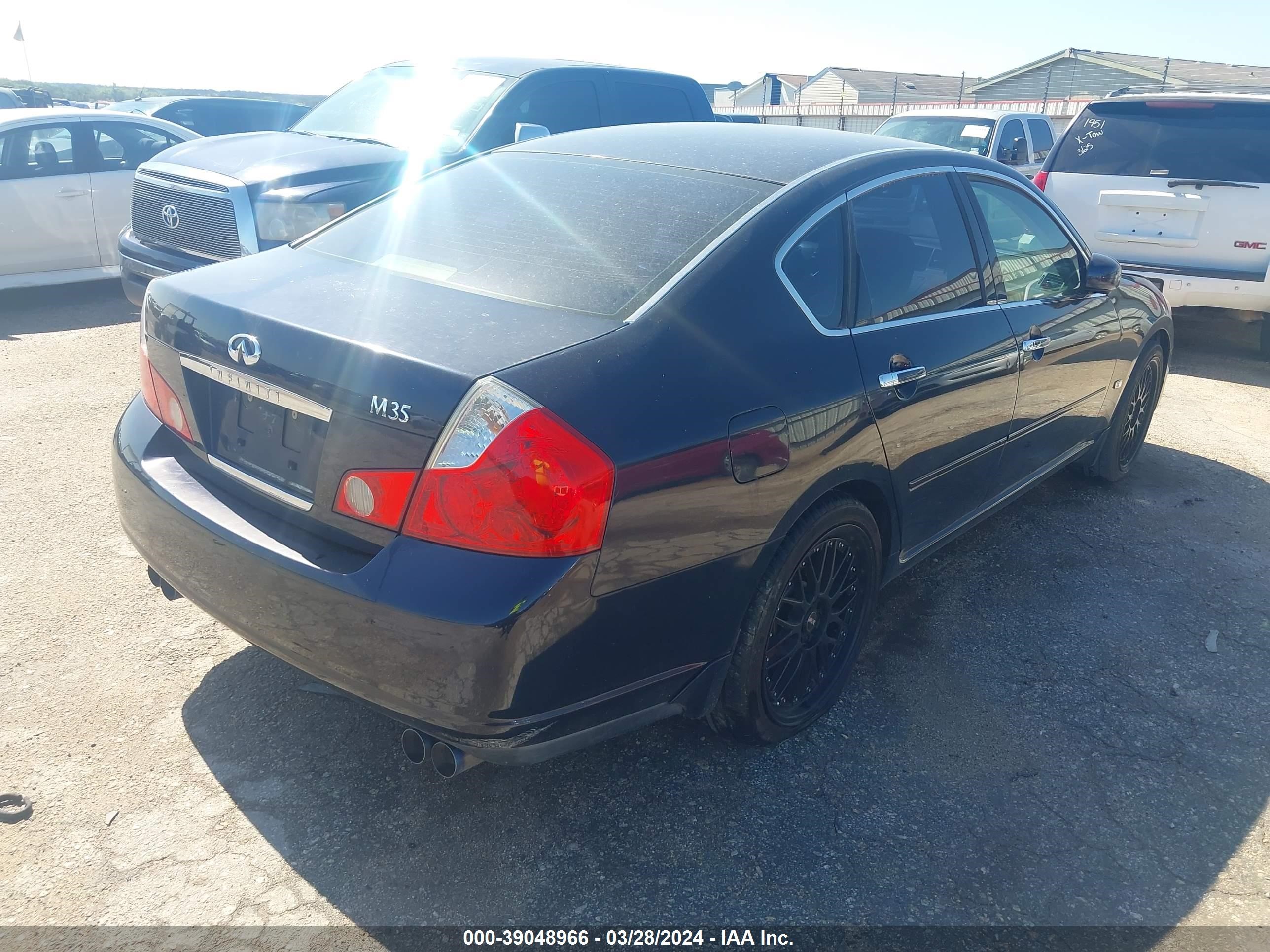 Photo 3 VIN: JNKAY01E87M303939 - INFINITI M 