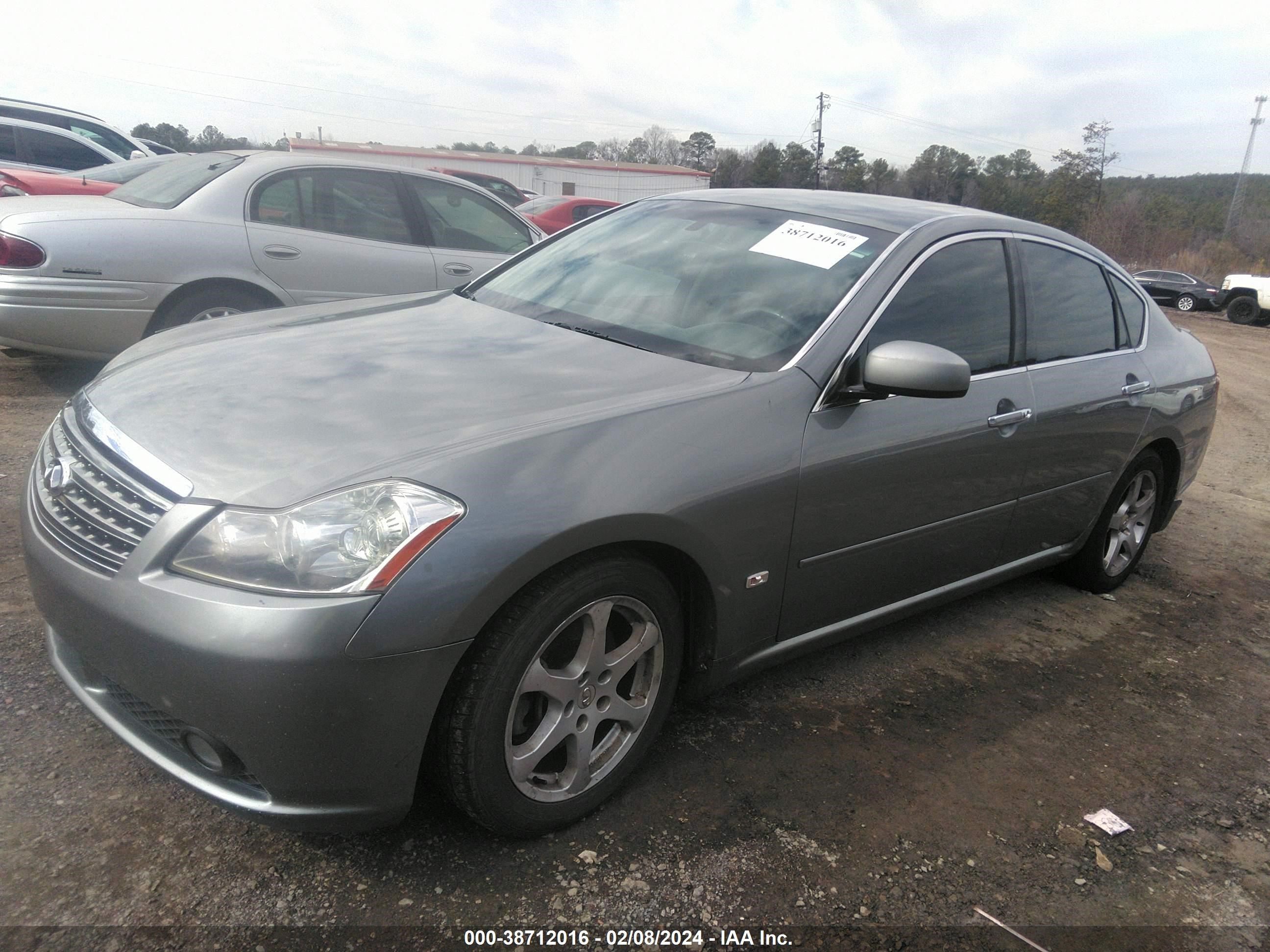 Photo 1 VIN: JNKAY01E87M310163 - INFINITI M 