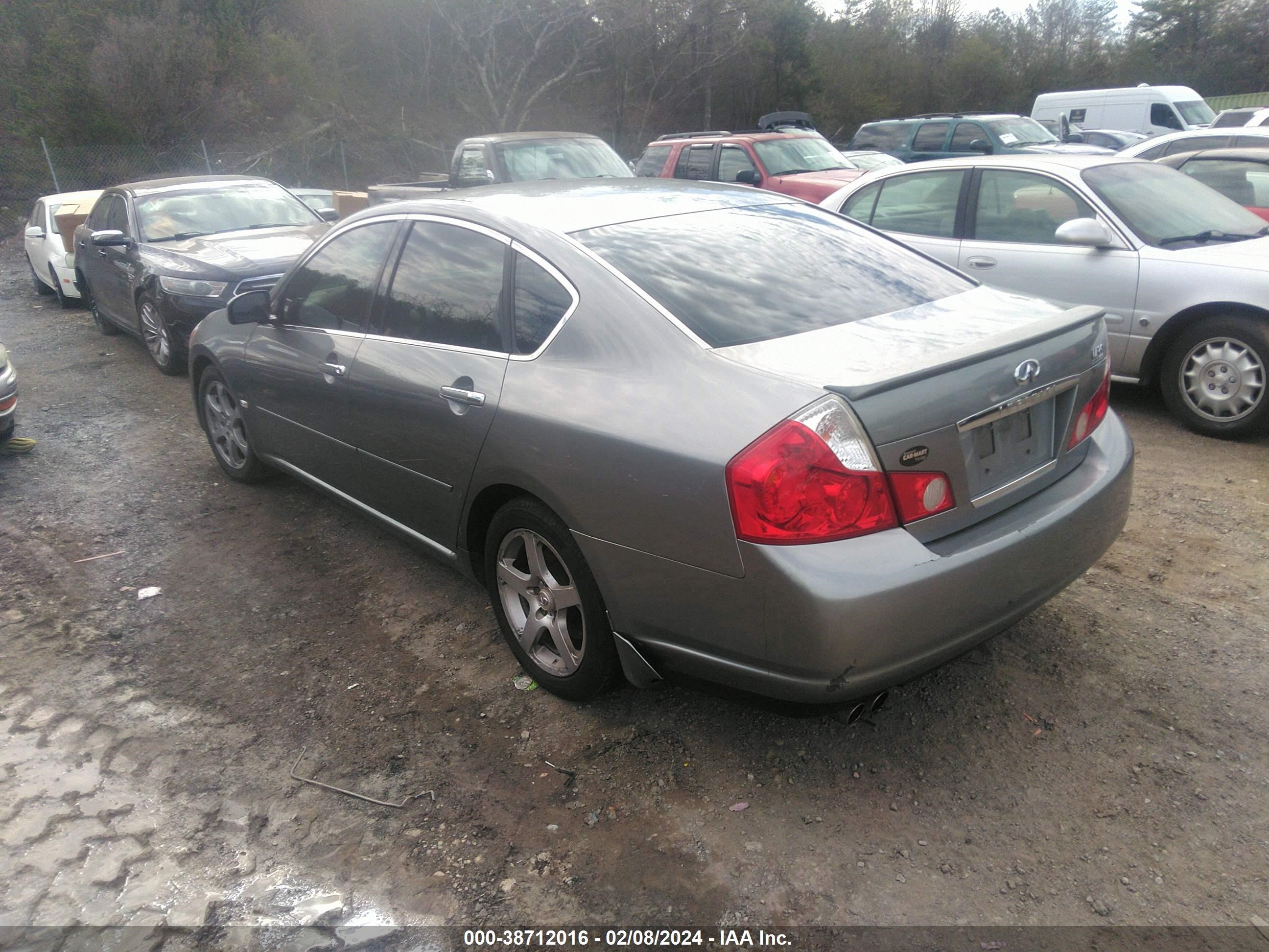 Photo 2 VIN: JNKAY01E87M310163 - INFINITI M 