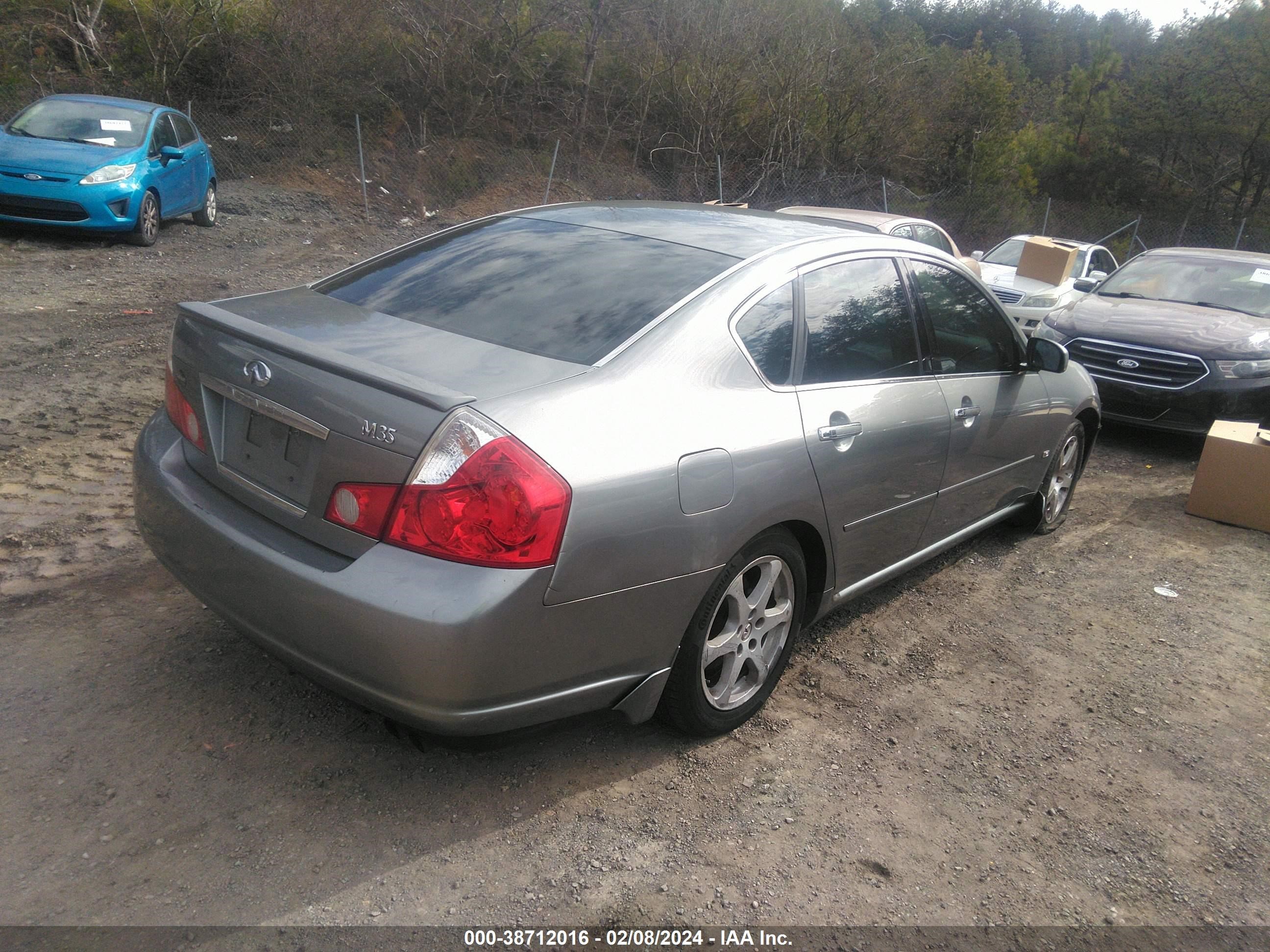 Photo 3 VIN: JNKAY01E87M310163 - INFINITI M 