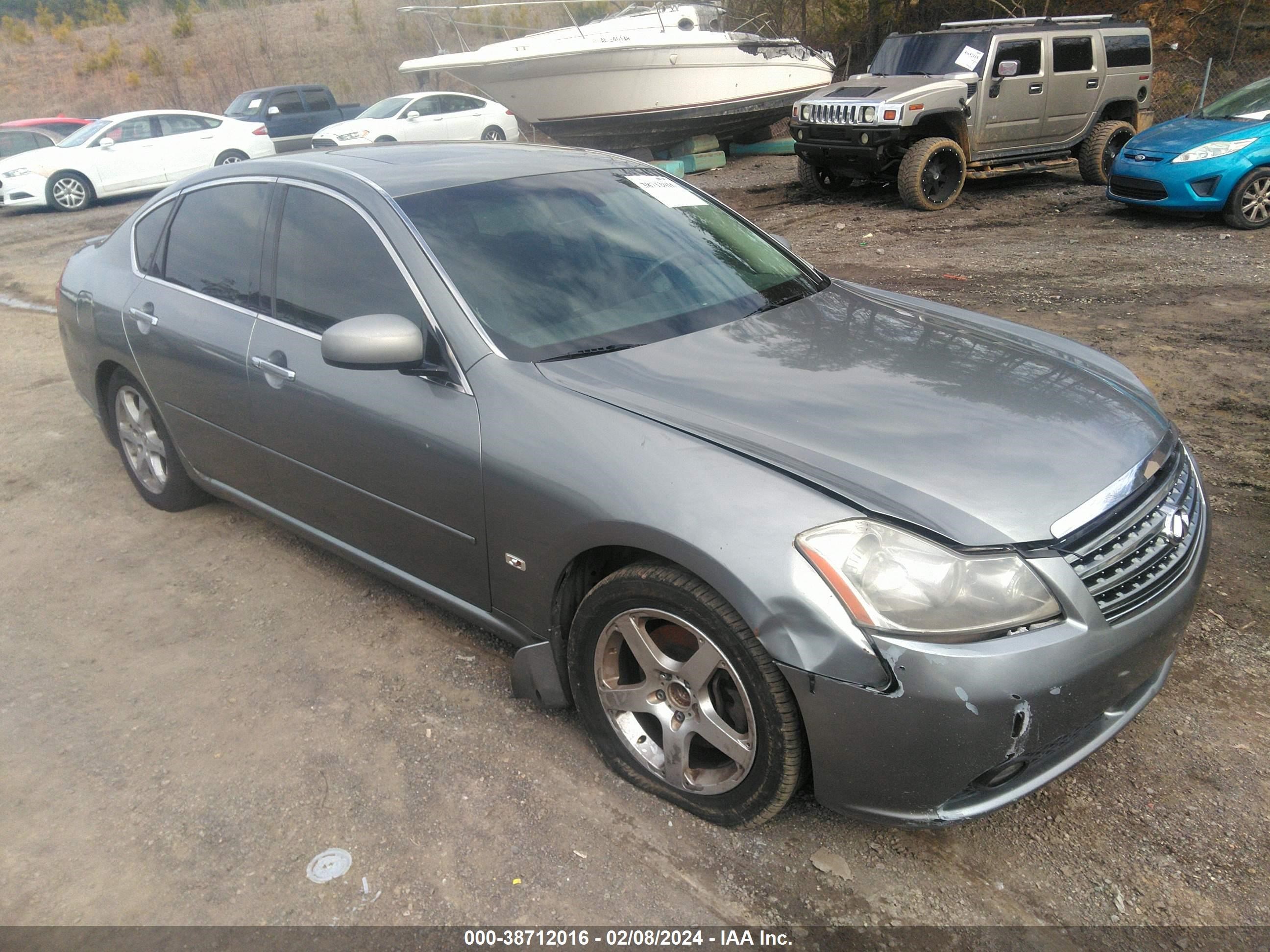 Photo 5 VIN: JNKAY01E87M310163 - INFINITI M 