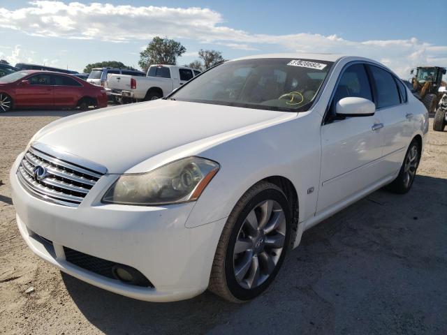 Photo 1 VIN: JNKAY01E87M311765 - INFINITI M 