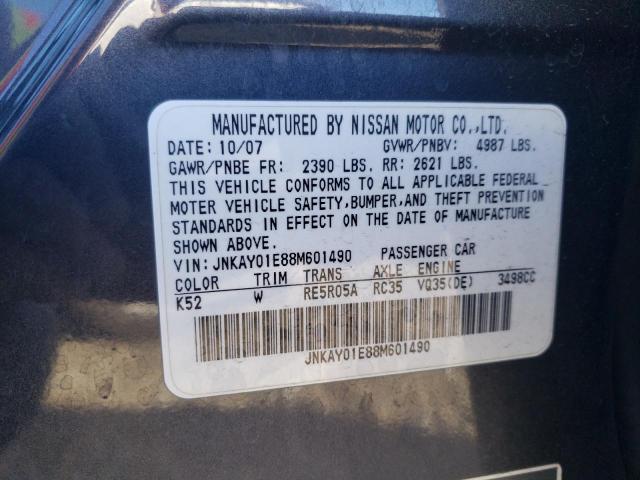 Photo 11 VIN: JNKAY01E88M601490 - INFINITI M35 