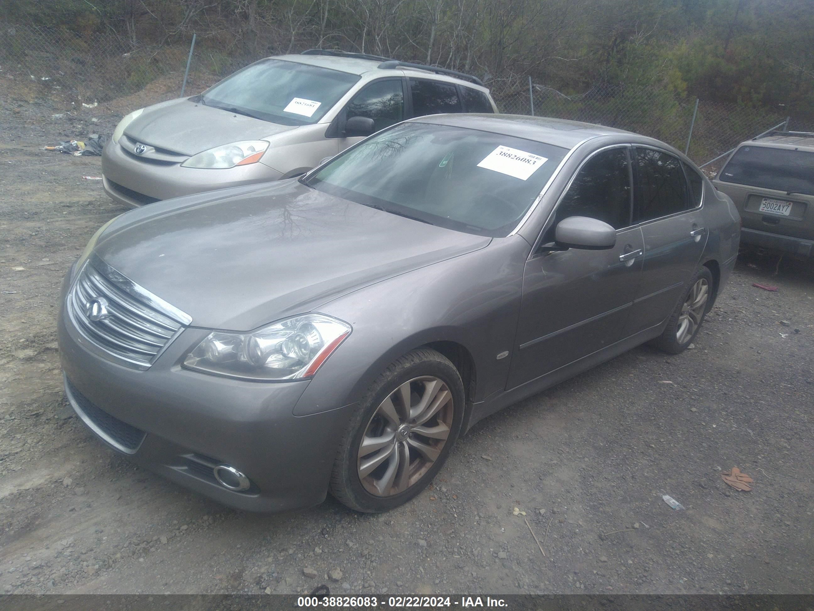 Photo 1 VIN: JNKAY01E88M606804 - INFINITI M 