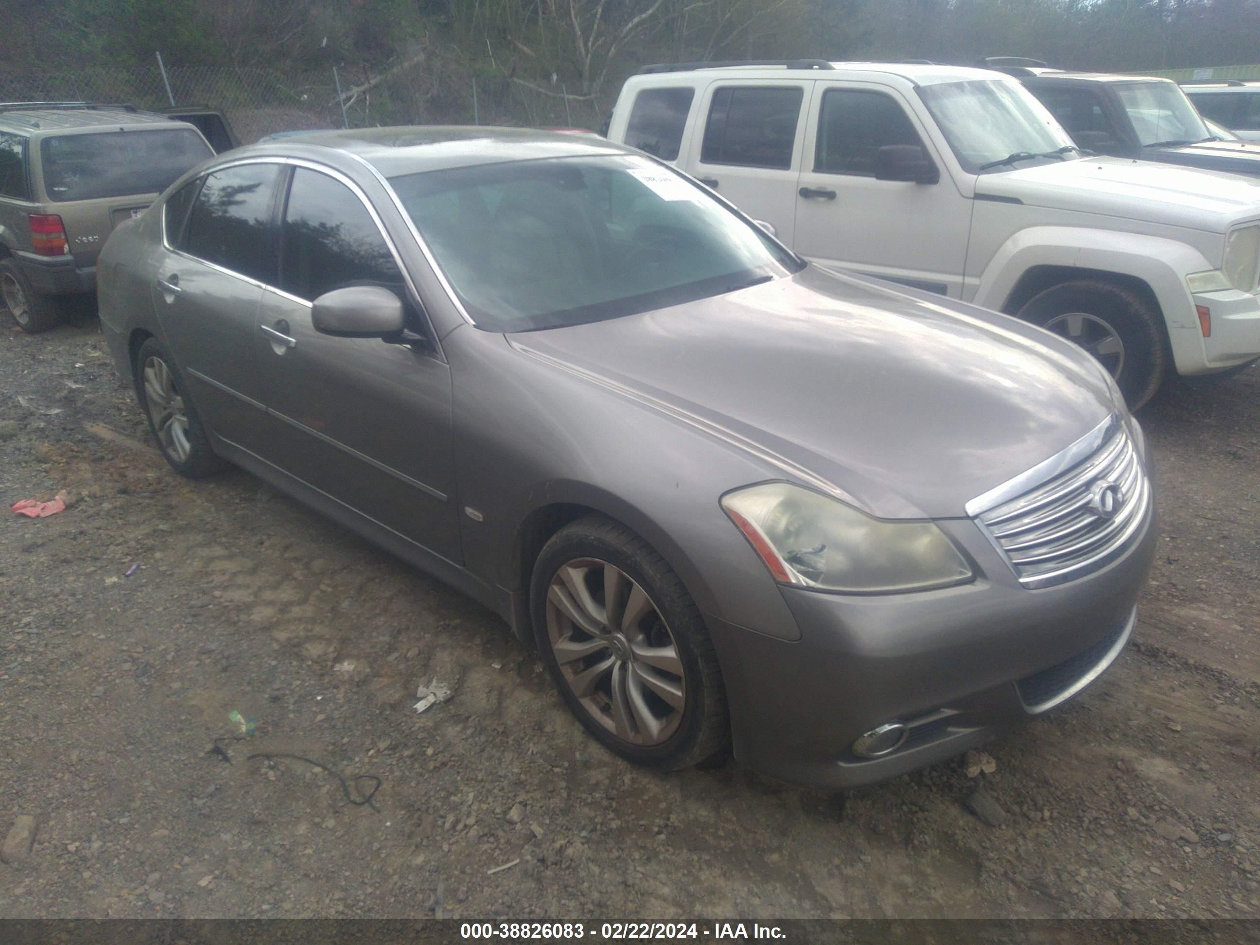 Photo 5 VIN: JNKAY01E88M606804 - INFINITI M 