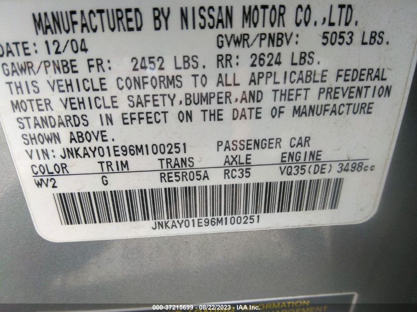 Photo 8 VIN: JNKAY01E96M100251 - INFINITI M 