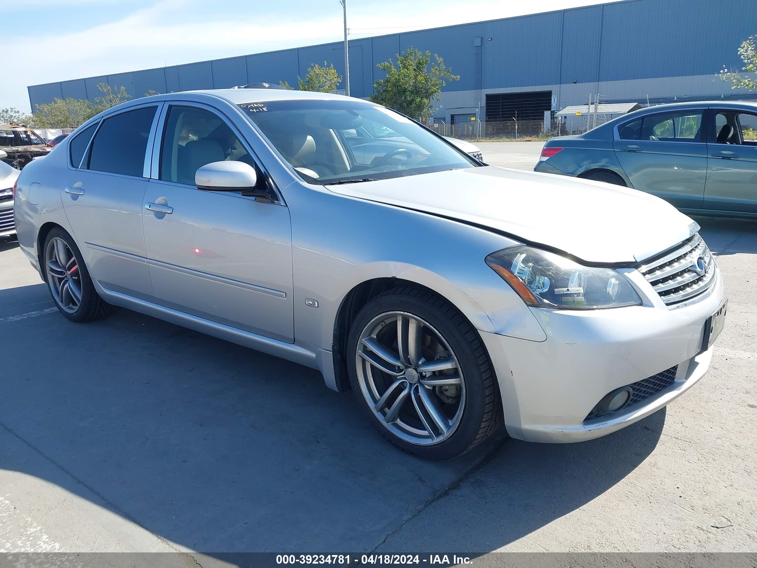 Photo 0 VIN: JNKAY01E96M117518 - INFINITI M 