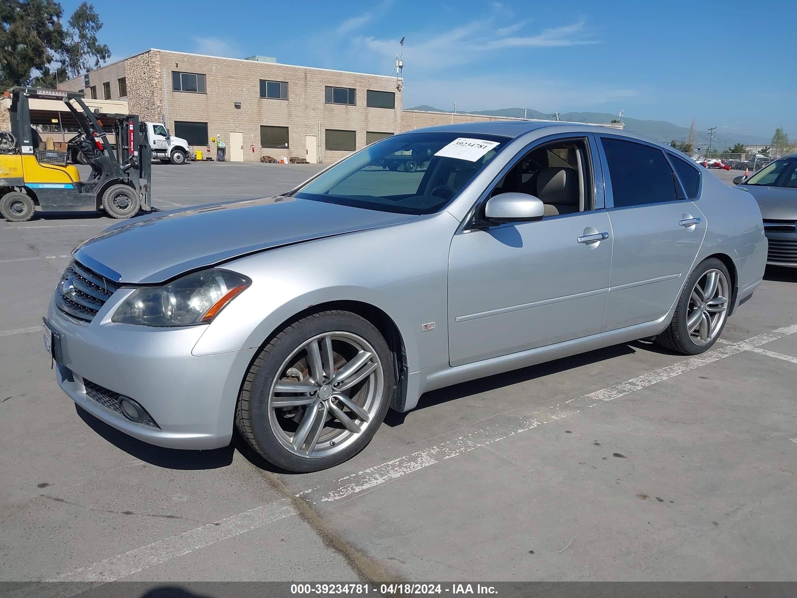 Photo 1 VIN: JNKAY01E96M117518 - INFINITI M 