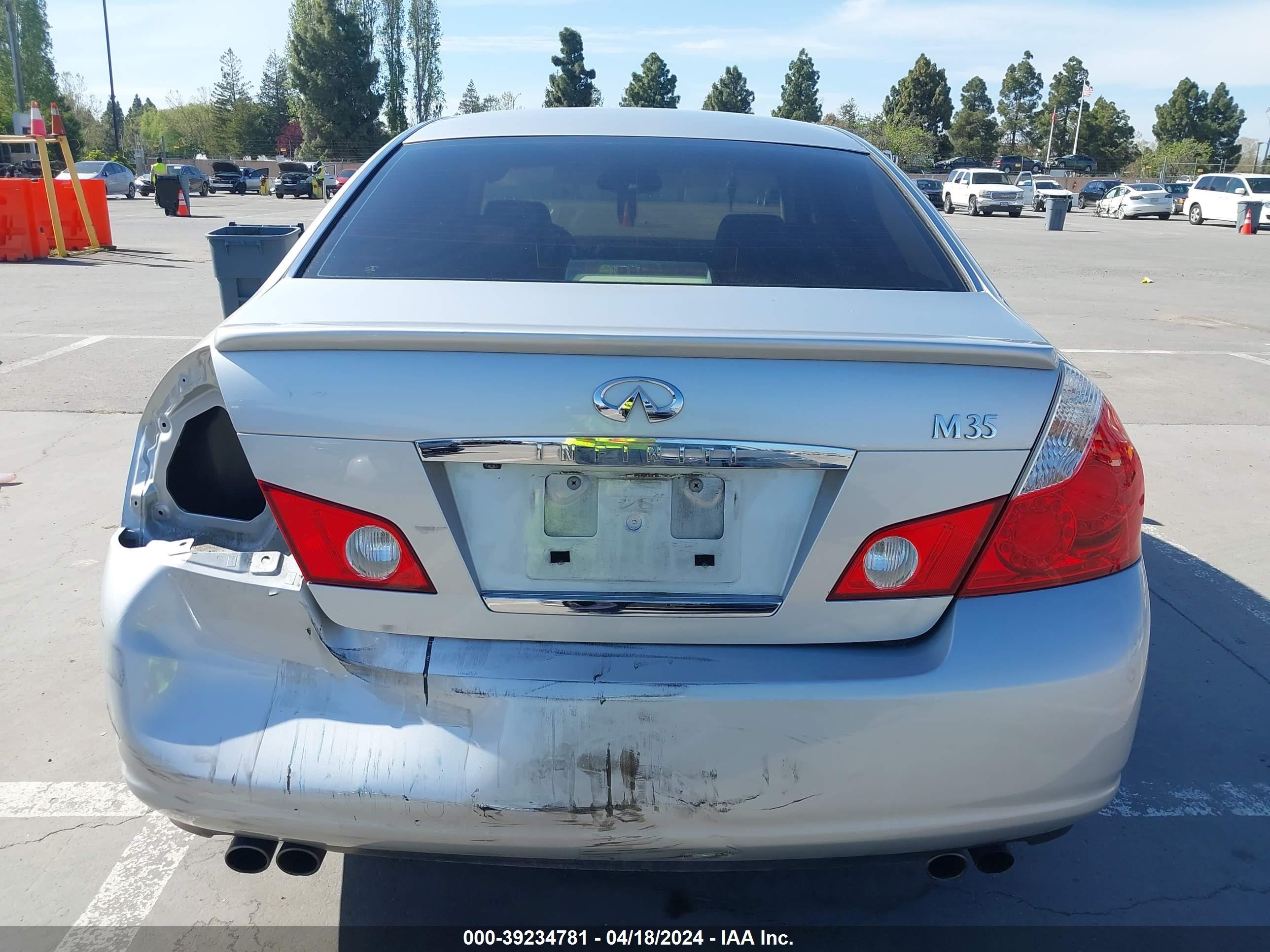 Photo 16 VIN: JNKAY01E96M117518 - INFINITI M 