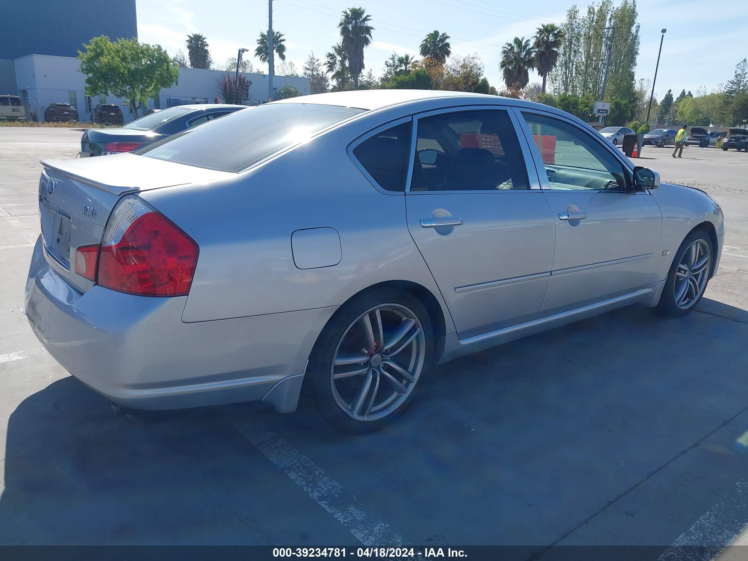 Photo 3 VIN: JNKAY01E96M117518 - INFINITI M 