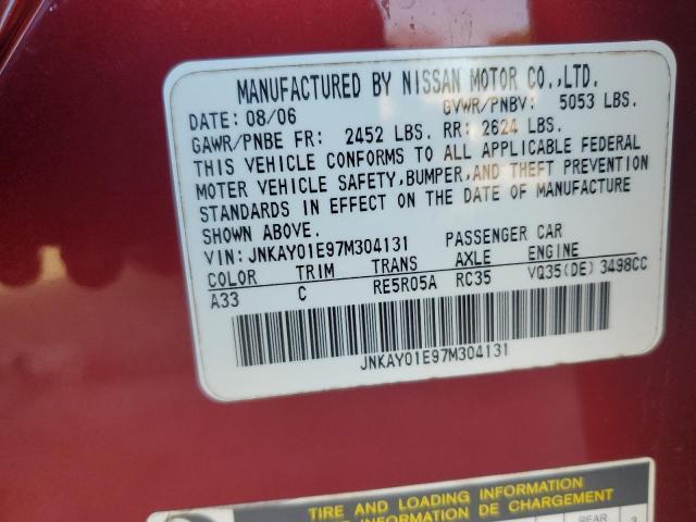 Photo 12 VIN: JNKAY01E97M304131 - INFINITI M35 