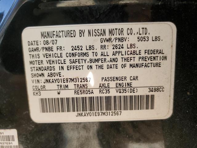 Photo 12 VIN: JNKAY01E97M312567 - INFINITI M35 BASE 