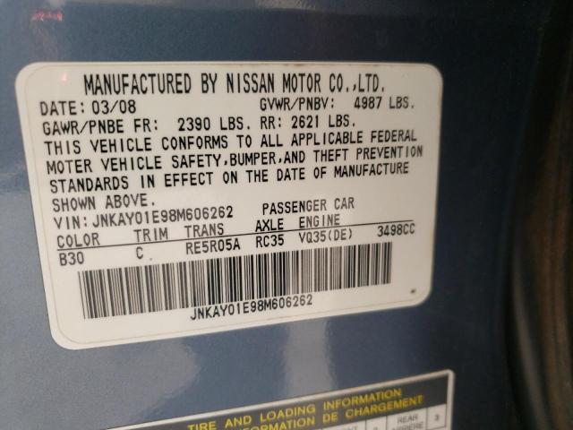 Photo 9 VIN: JNKAY01E98M606262 - INFINITI M35 BASE 