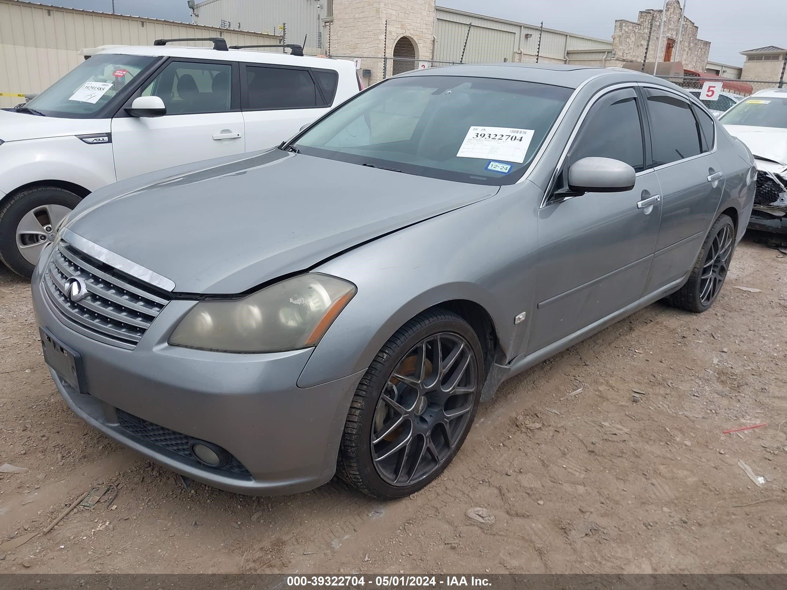 Photo 1 VIN: JNKAY01EX6M105491 - INFINITI M 