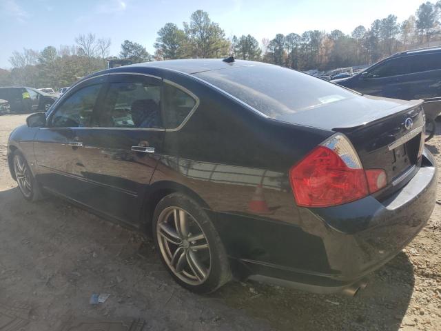 Photo 1 VIN: JNKAY01EX6M105846 - INFINITI M35 