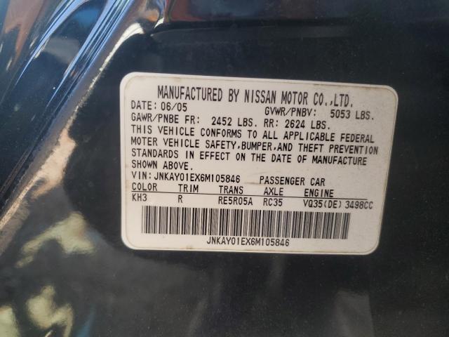 Photo 11 VIN: JNKAY01EX6M105846 - INFINITI M35 