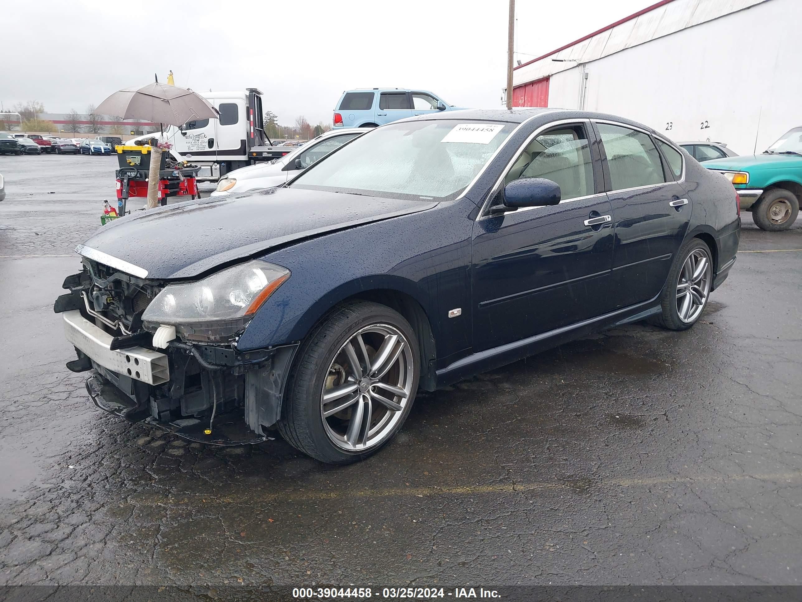 Photo 1 VIN: JNKAY01EX7M301836 - INFINITI M 