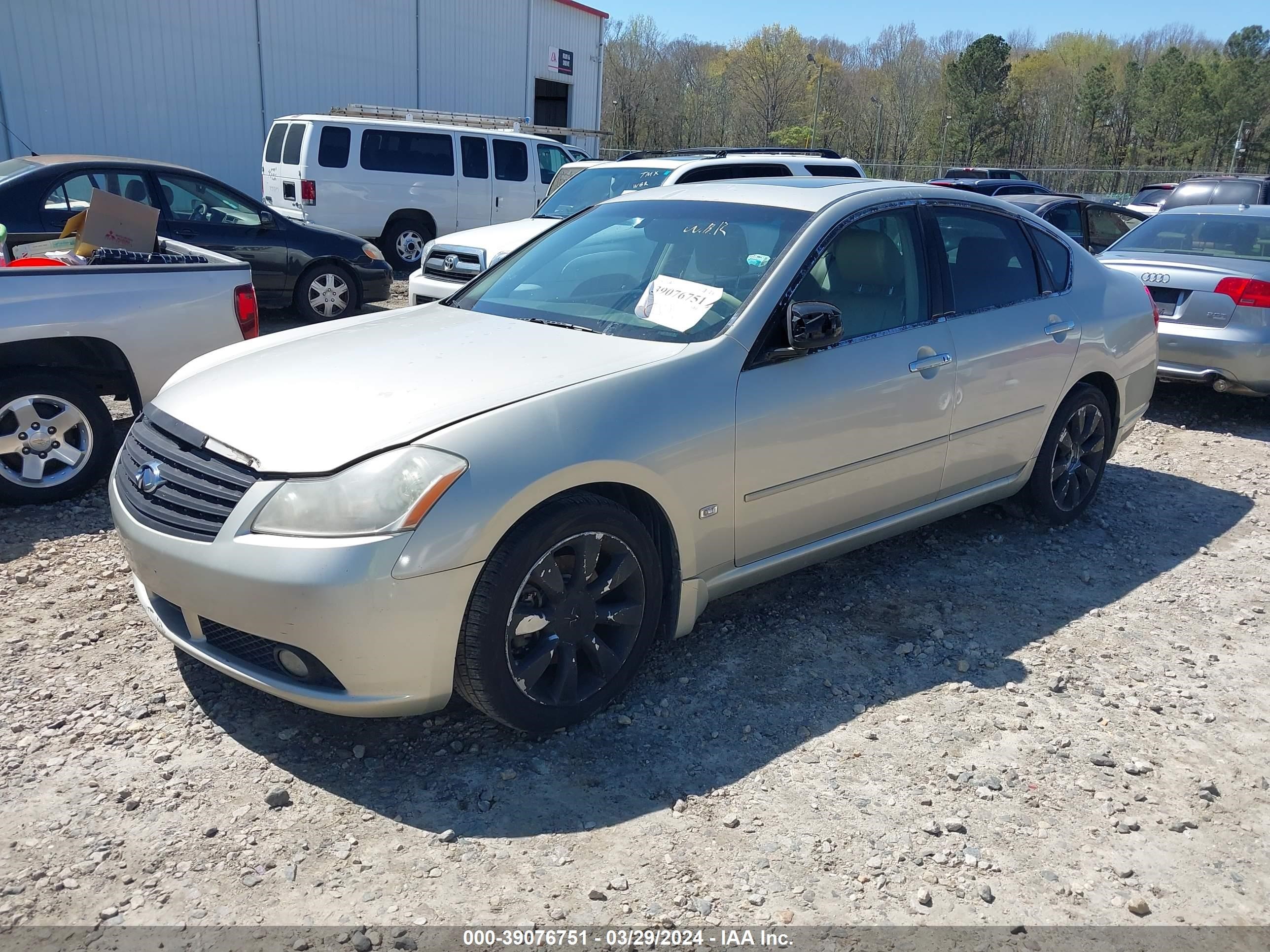 Photo 1 VIN: JNKAY01EX7M306941 - INFINITI M 