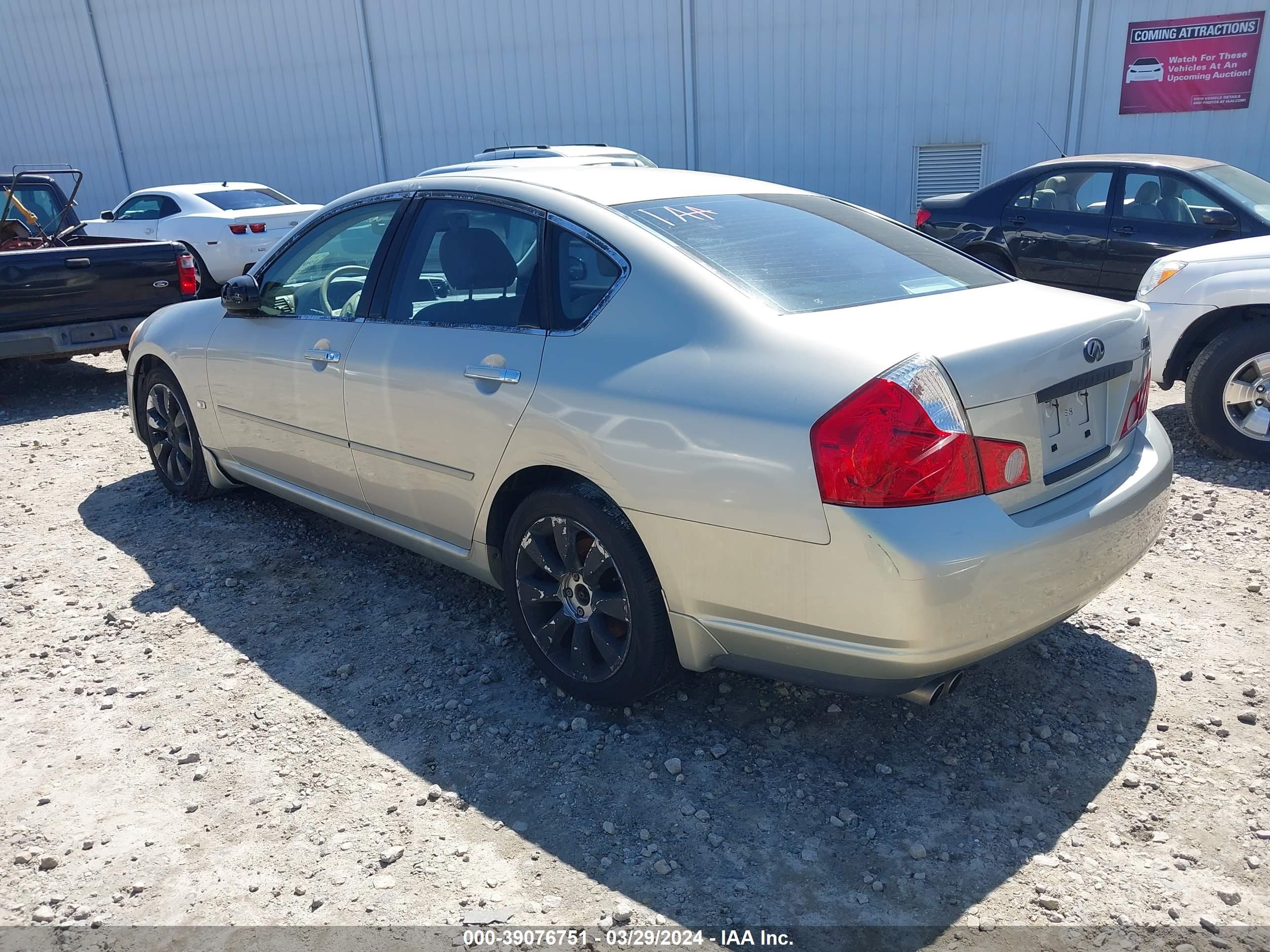 Photo 2 VIN: JNKAY01EX7M306941 - INFINITI M 