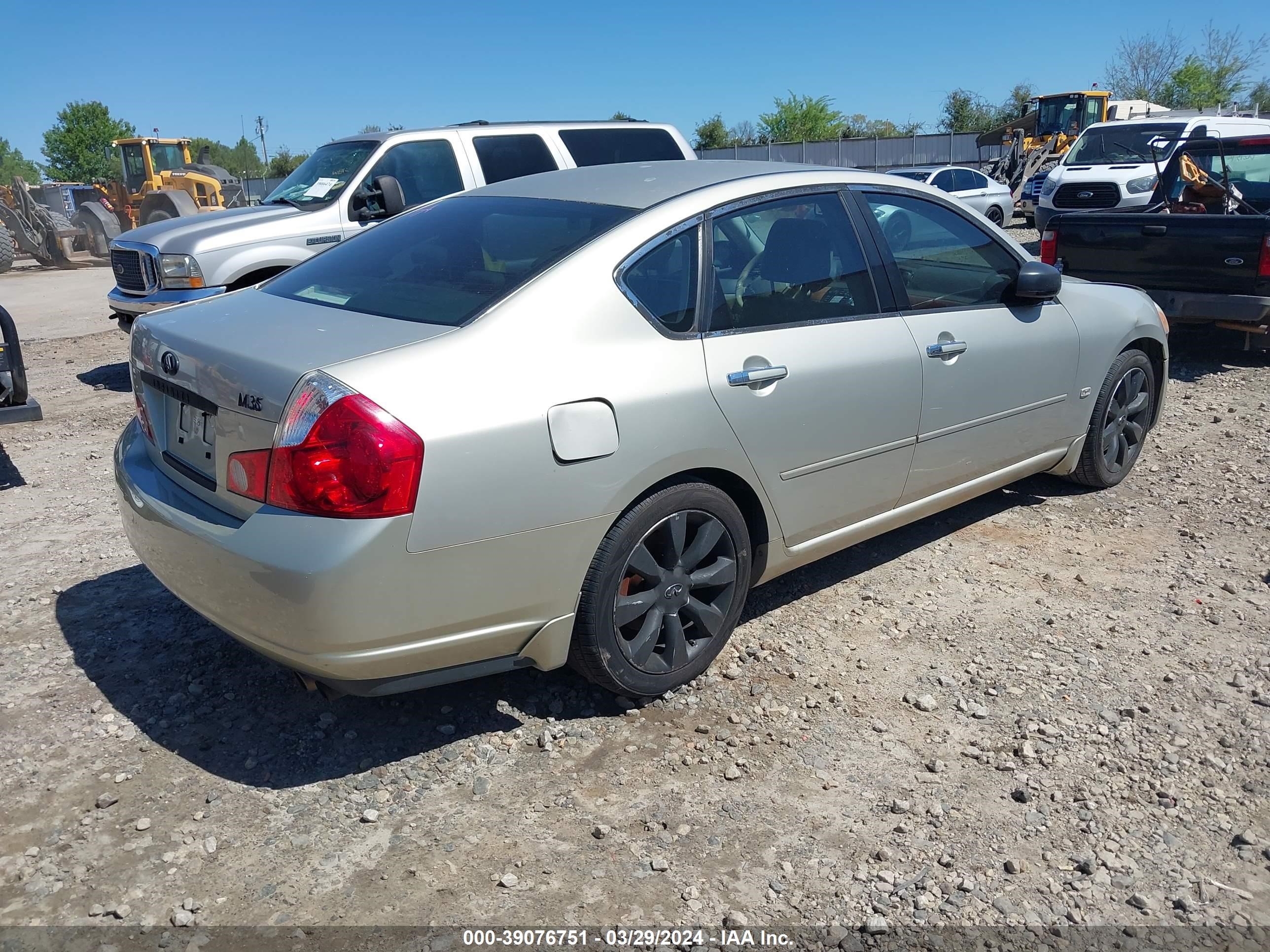 Photo 3 VIN: JNKAY01EX7M306941 - INFINITI M 