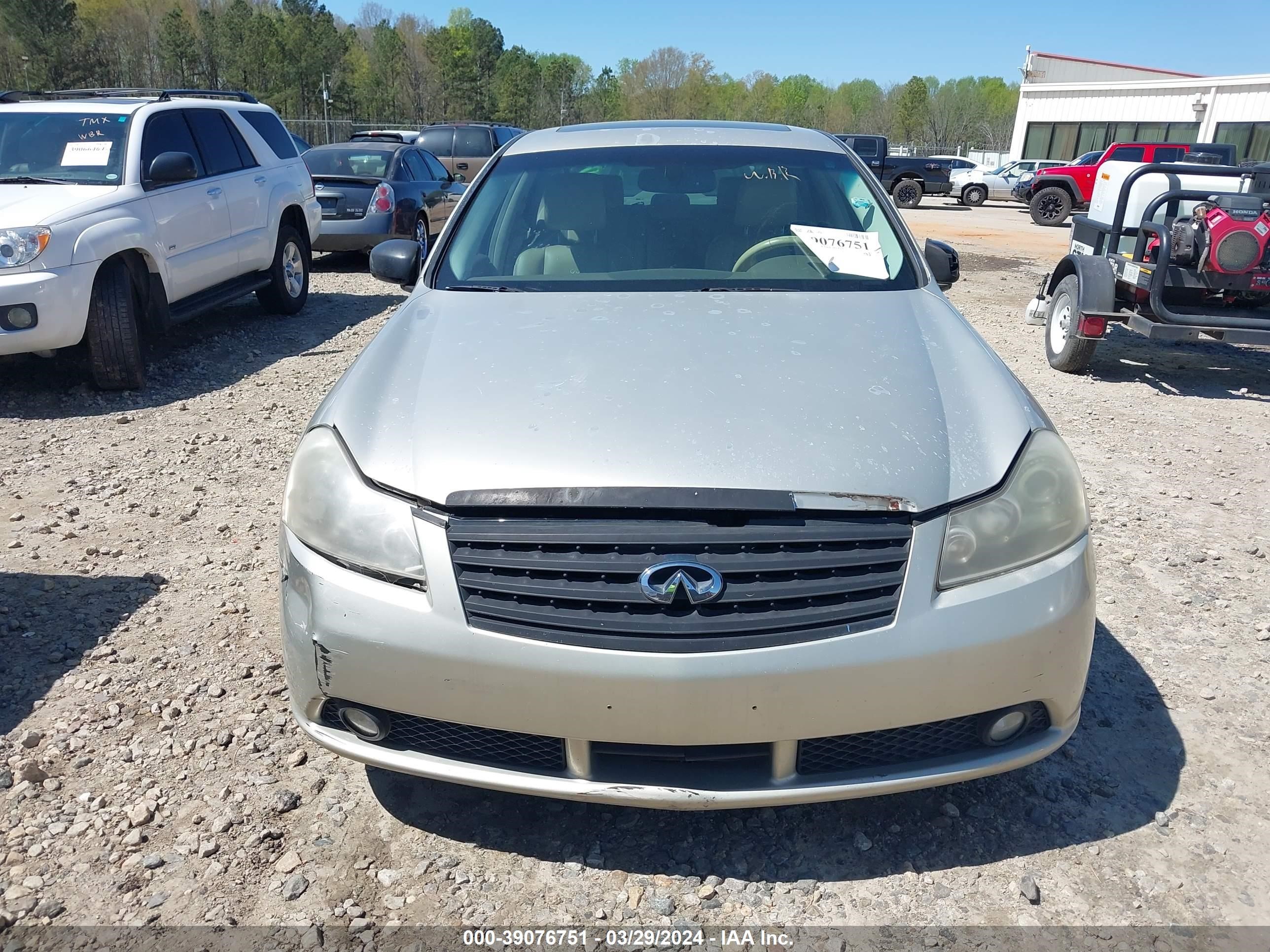 Photo 5 VIN: JNKAY01EX7M306941 - INFINITI M 