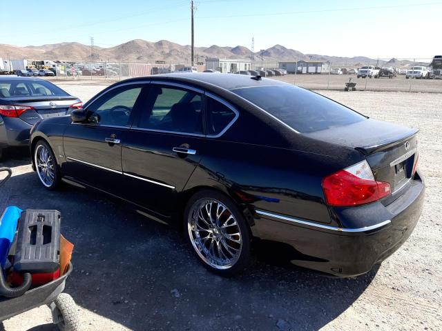 Photo 1 VIN: JNKAY01EX8M600194 - INFINITI M35 BASE 