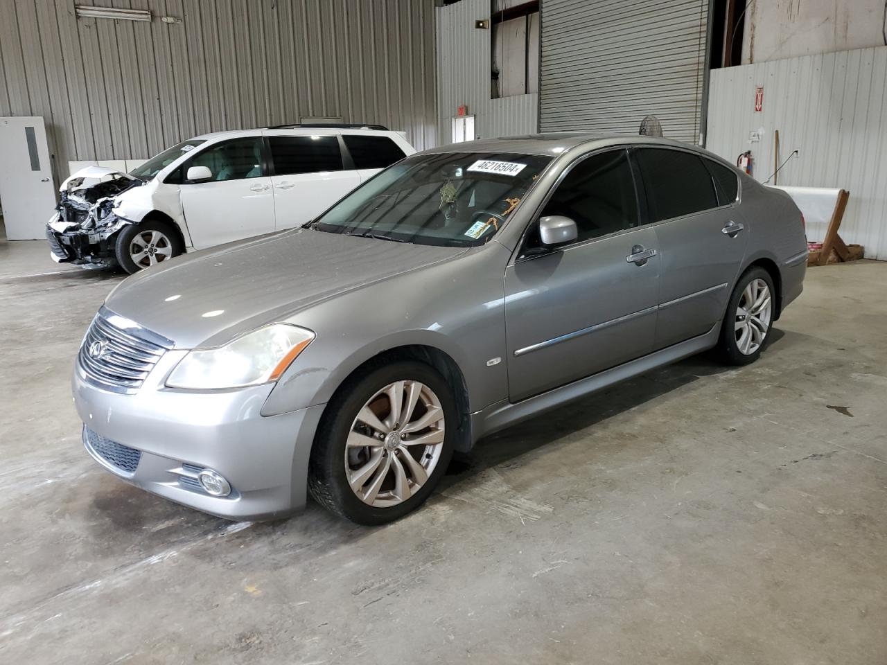 Photo 0 VIN: JNKAY01EX8M600325 - INFINITI M 