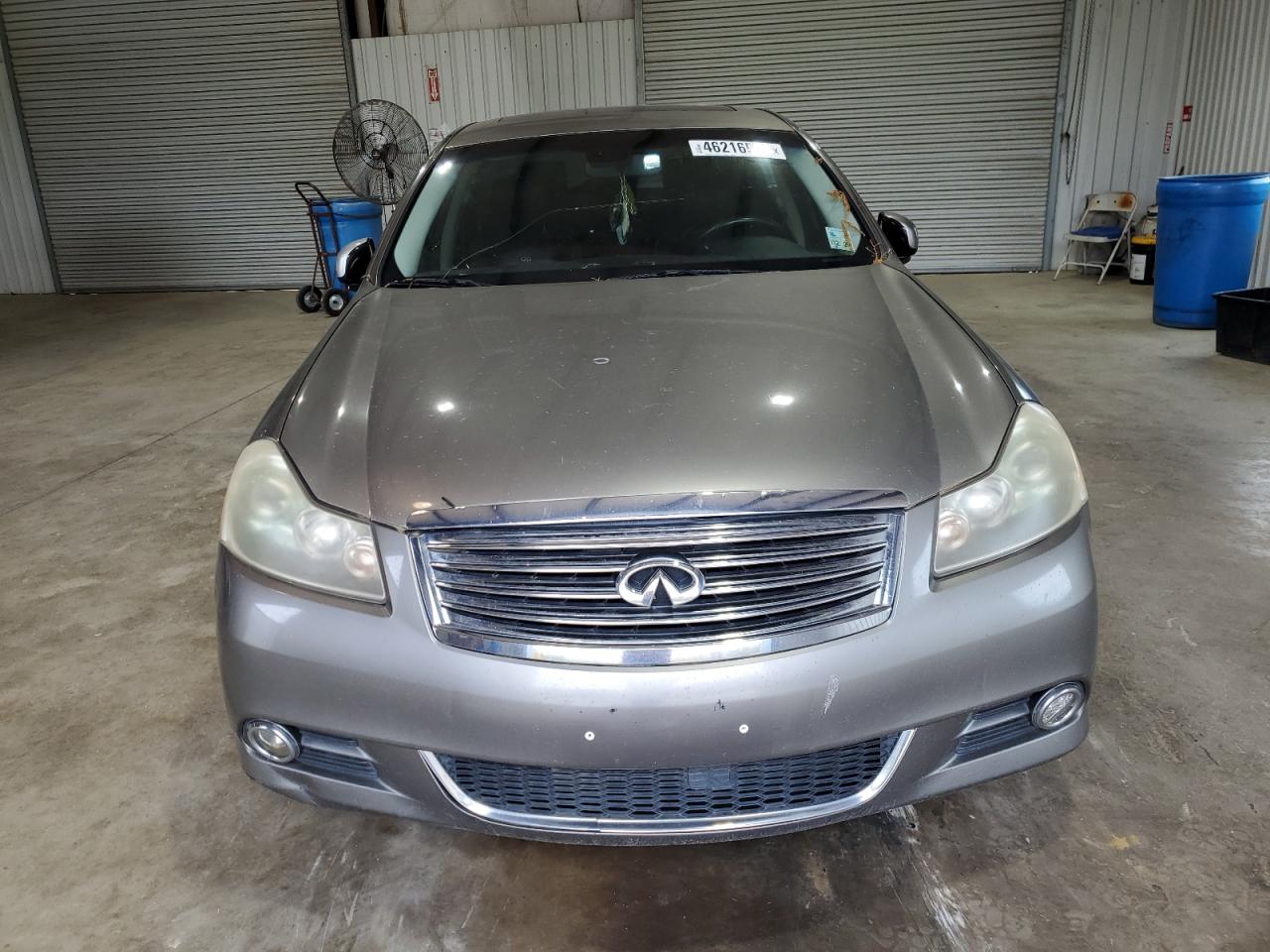 Photo 4 VIN: JNKAY01EX8M600325 - INFINITI M 