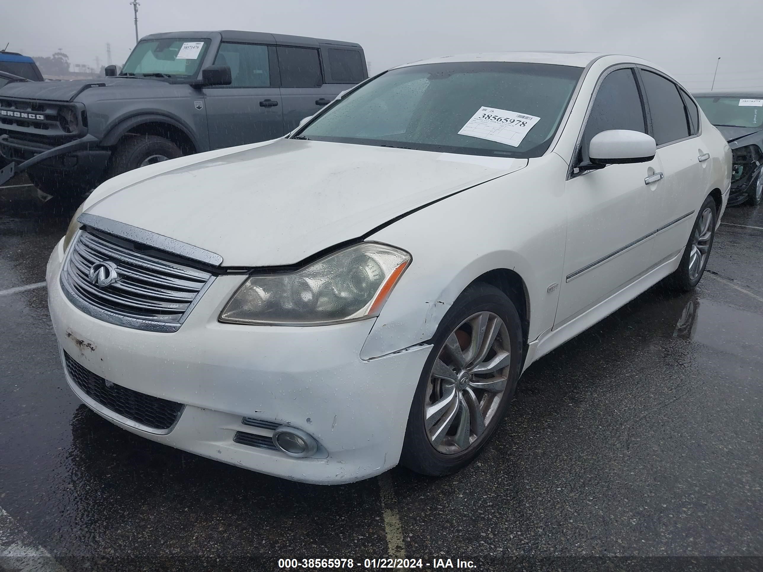 Photo 1 VIN: JNKAY01EX8M601569 - INFINITI M 