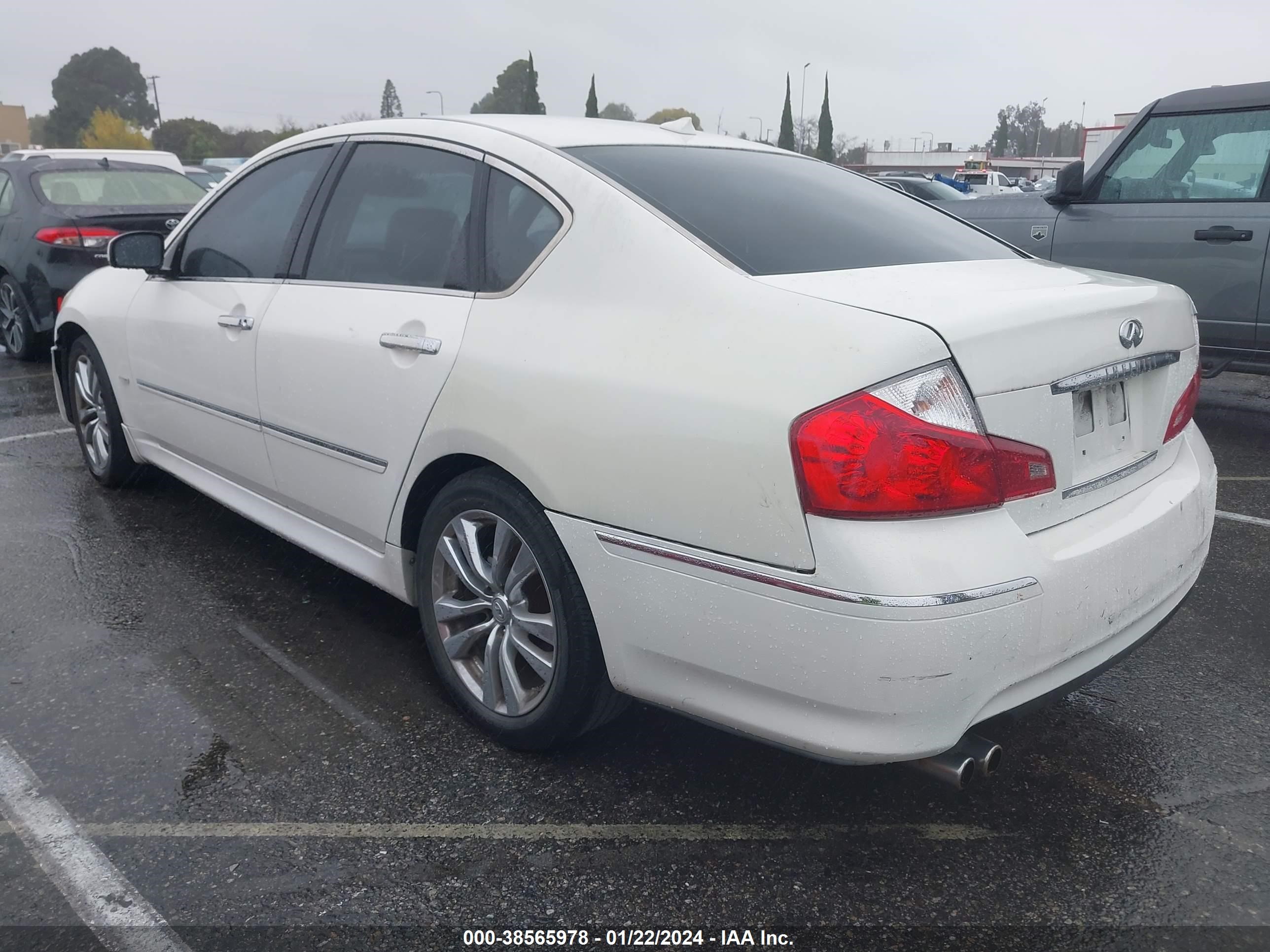 Photo 2 VIN: JNKAY01EX8M601569 - INFINITI M 