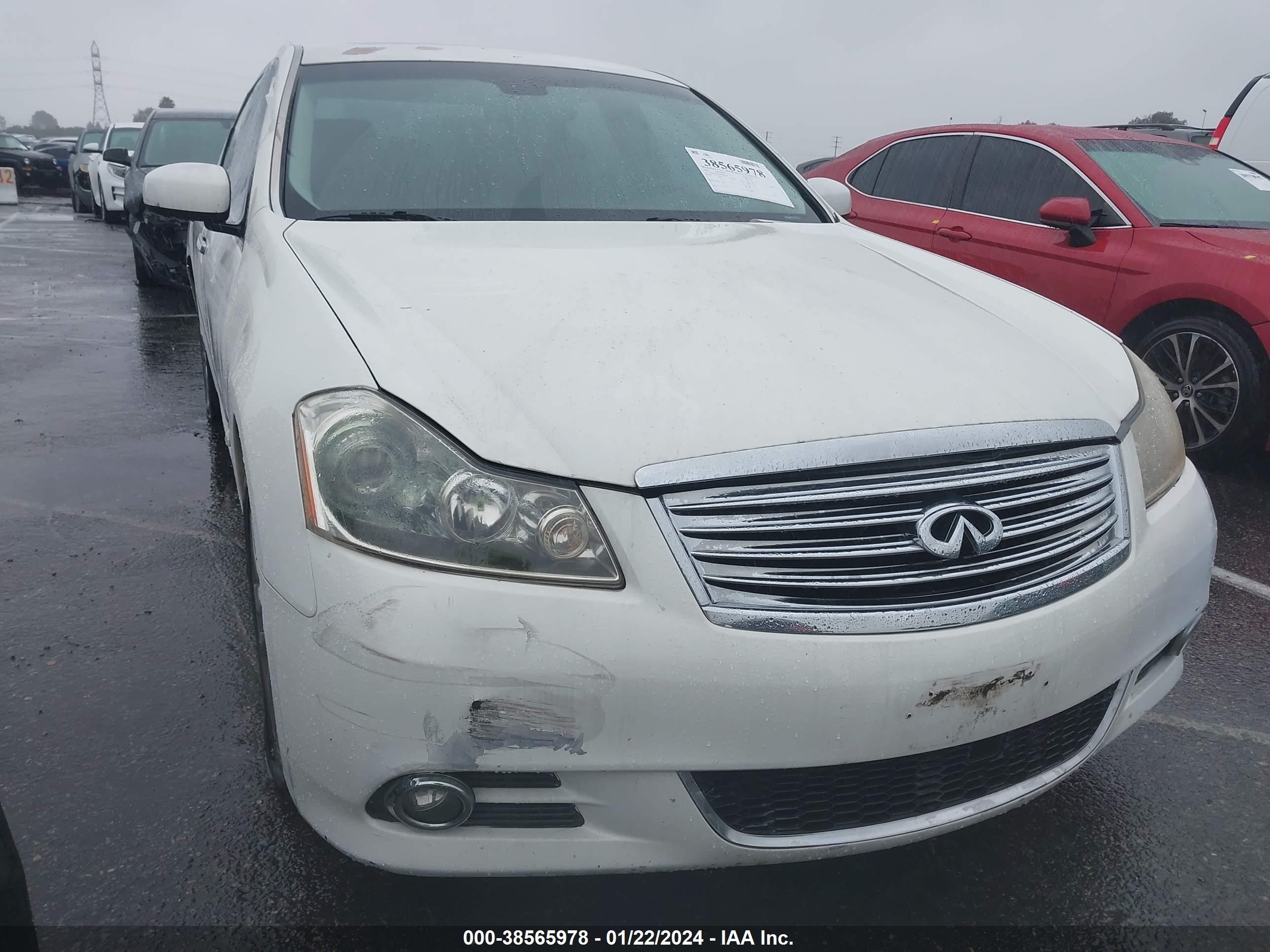 Photo 5 VIN: JNKAY01EX8M601569 - INFINITI M 