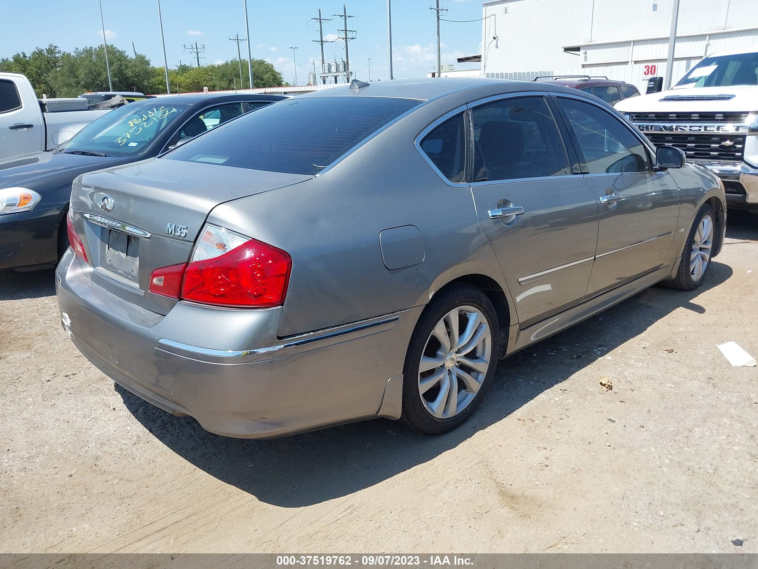 Photo 3 VIN: JNKAY01EX8M603774 - INFINITI M 