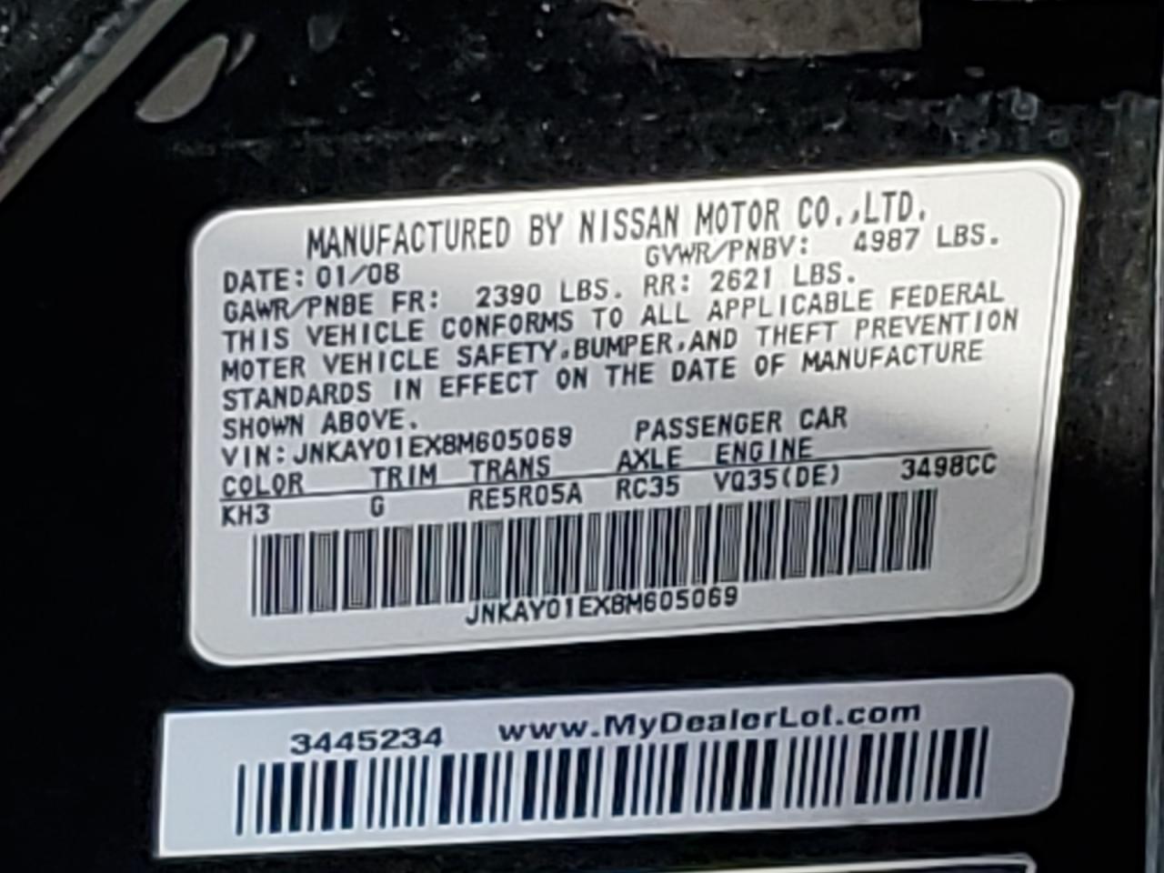 Photo 11 VIN: JNKAY01EX8M605069 - INFINITI M 