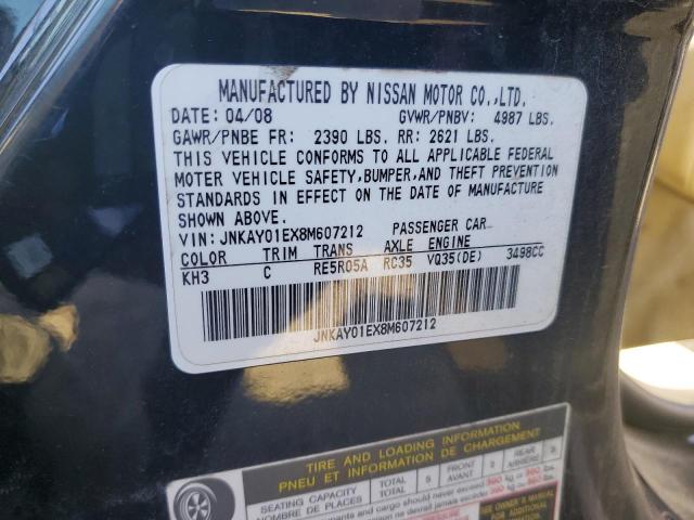 Photo 11 VIN: JNKAY01EX8M607212 - INFINITI M35 BASE 