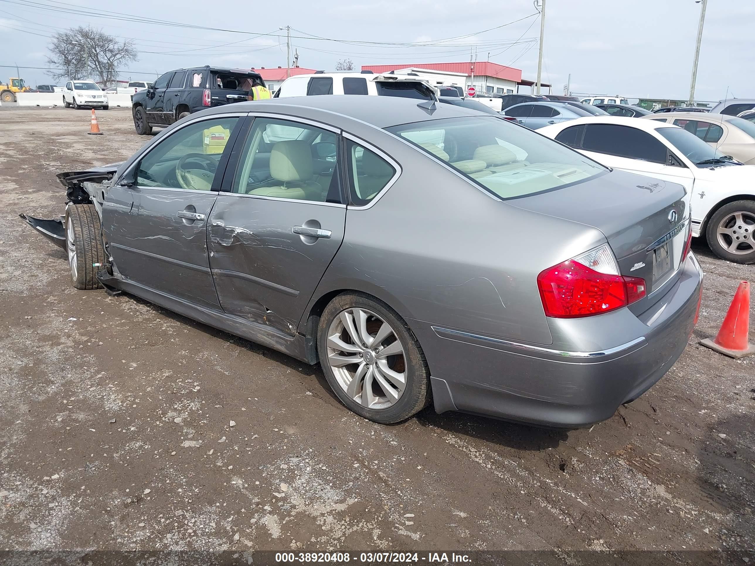 Photo 2 VIN: JNKAY01EX8M607999 - INFINITI M 