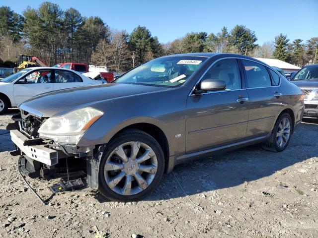 Photo 0 VIN: JNKAY01F06M256686 - INFINITI M35 