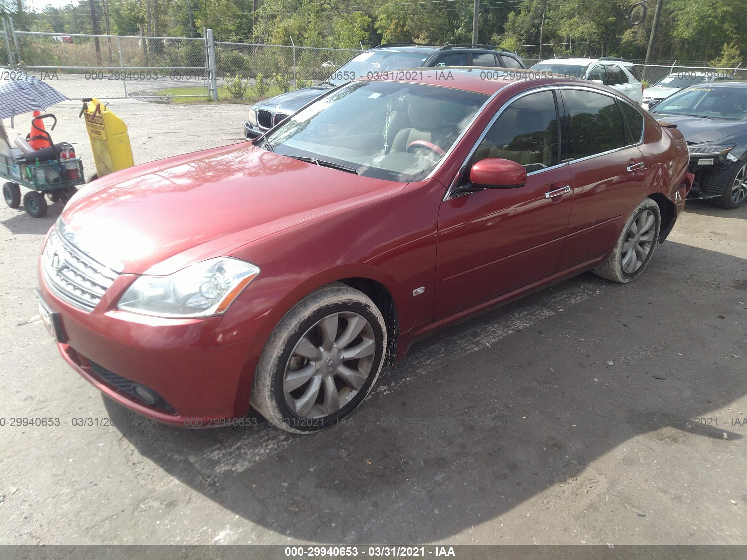 Photo 1 VIN: JNKAY01F07M453228 - INFINITI M 