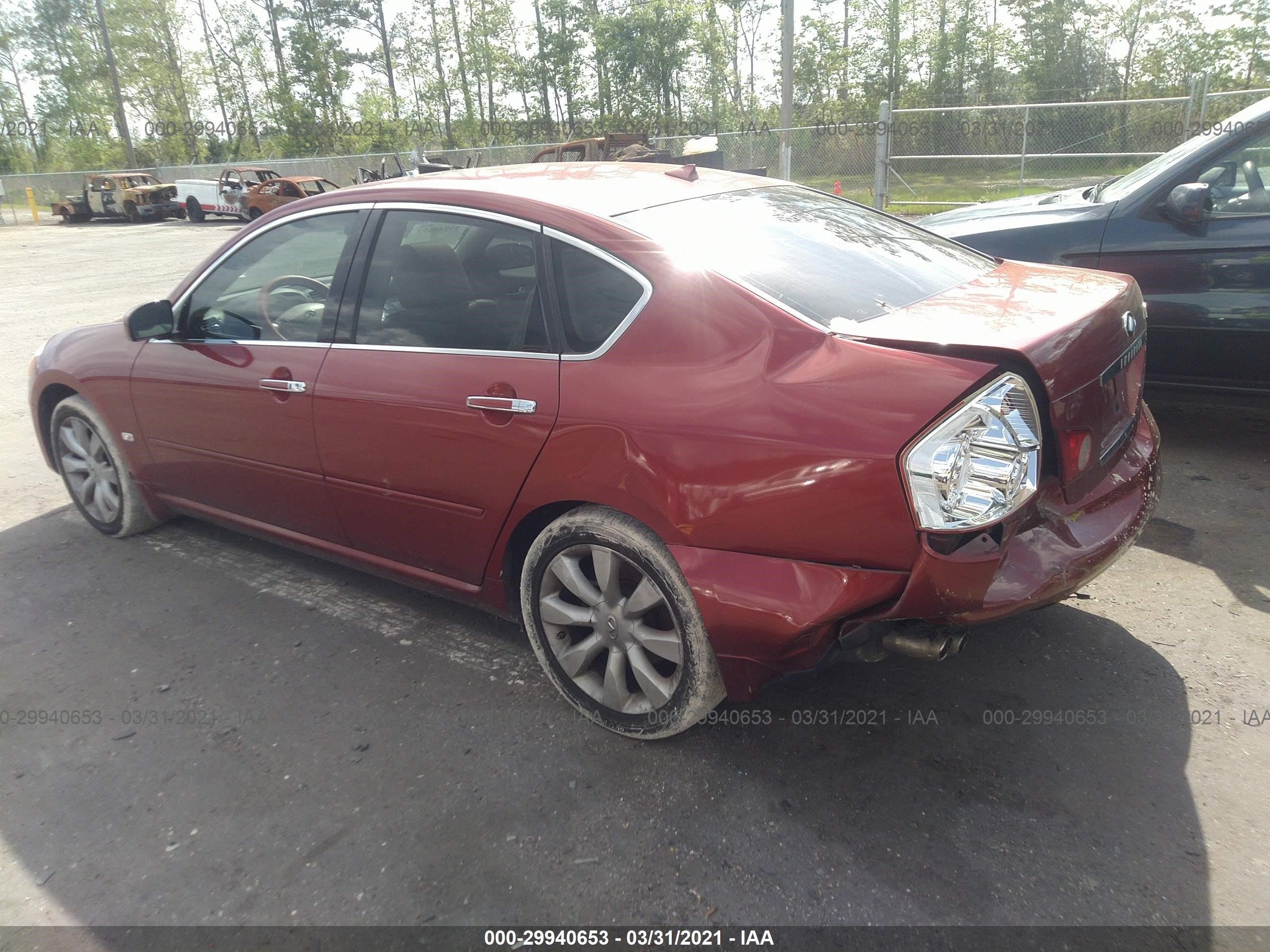 Photo 2 VIN: JNKAY01F07M453228 - INFINITI M 