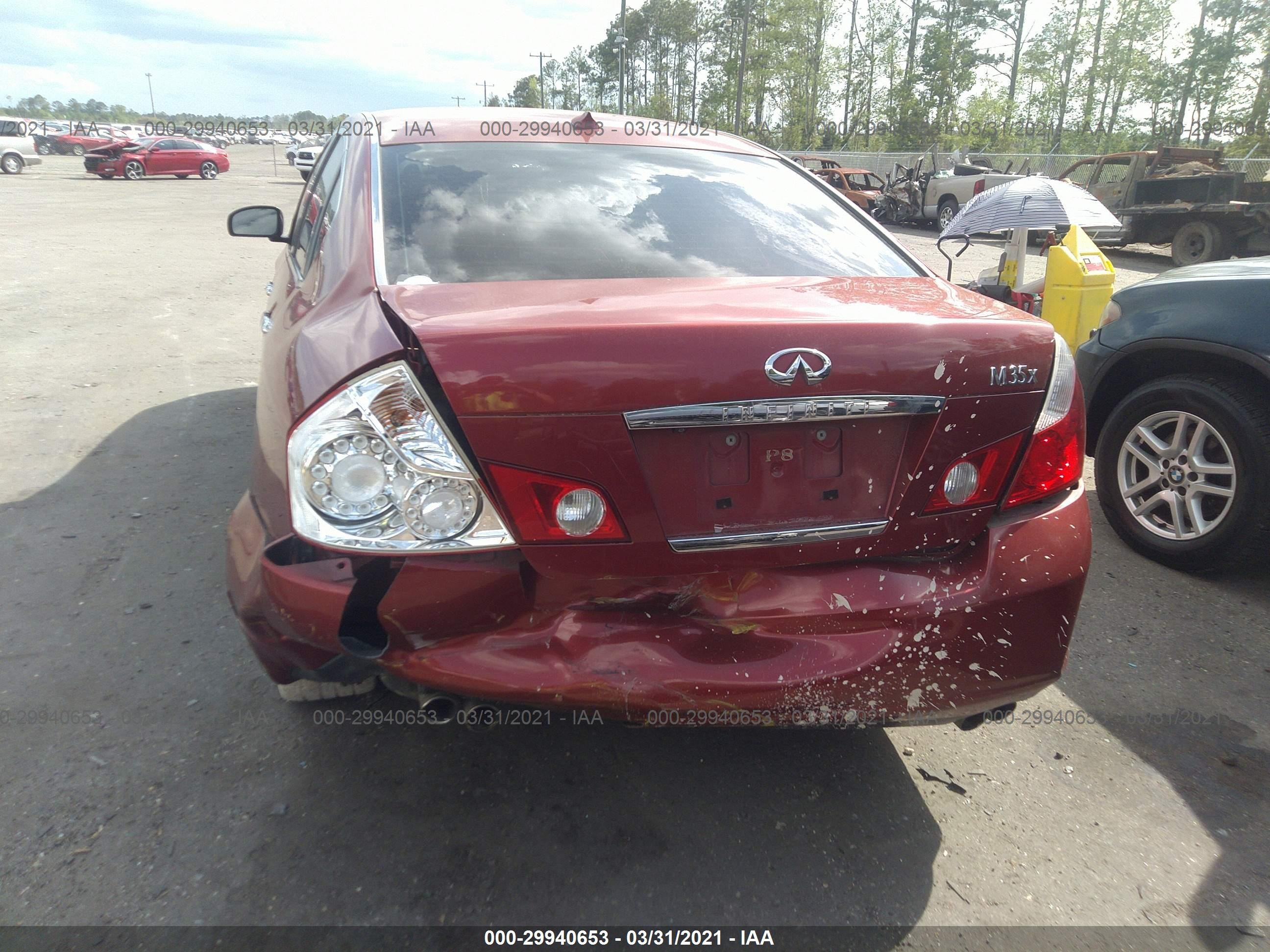 Photo 5 VIN: JNKAY01F07M453228 - INFINITI M 