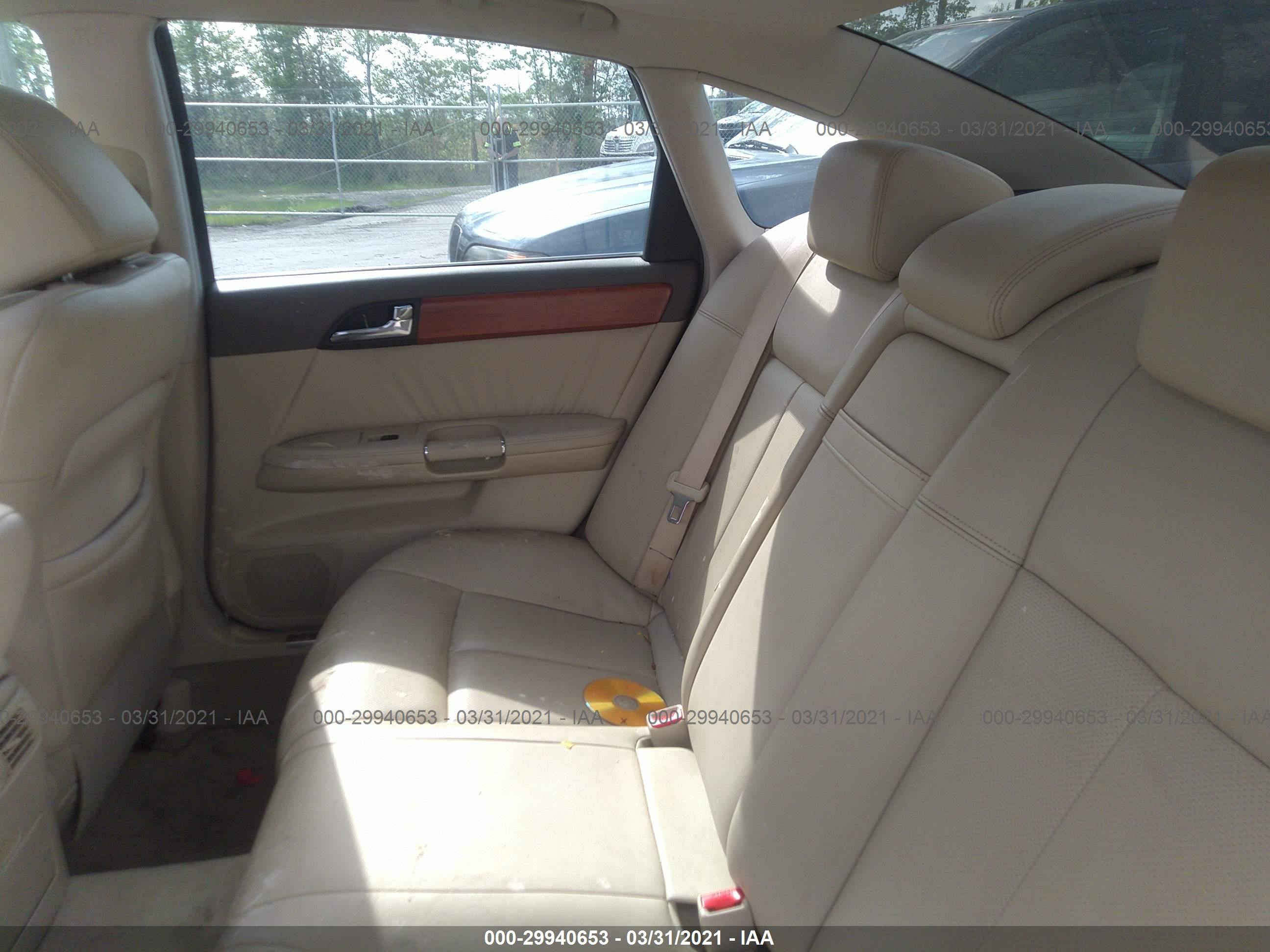 Photo 7 VIN: JNKAY01F07M453228 - INFINITI M 