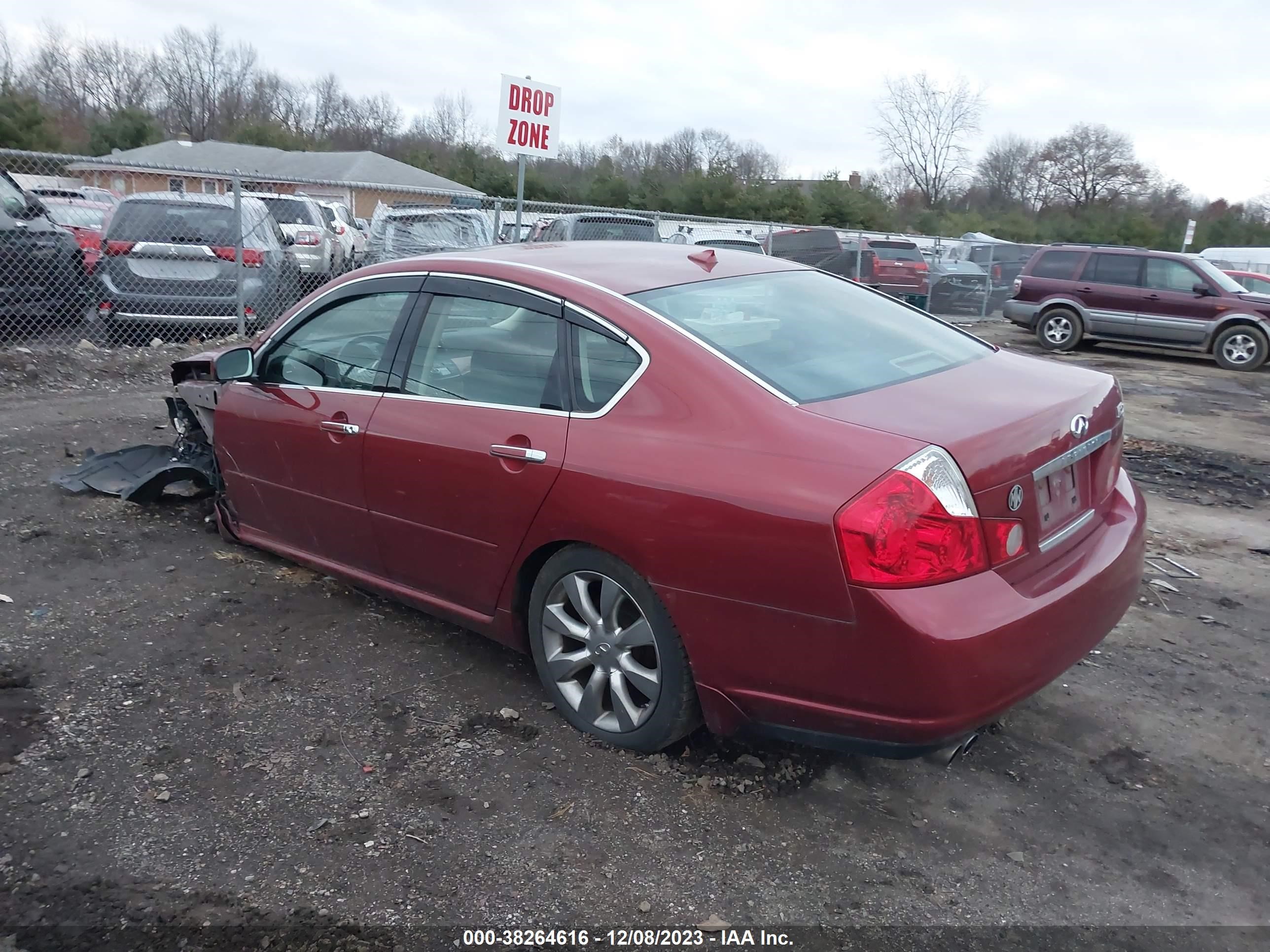 Photo 2 VIN: JNKAY01F07M453326 - INFINITI M 