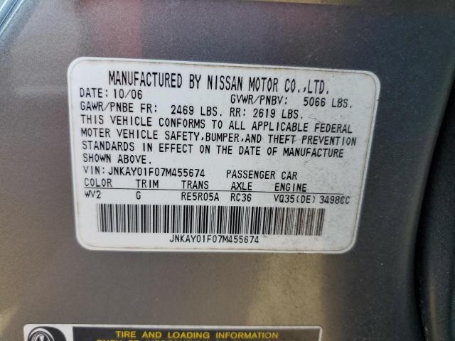 Photo 11 VIN: JNKAY01F07M455674 - INFINITI M35 BASE 