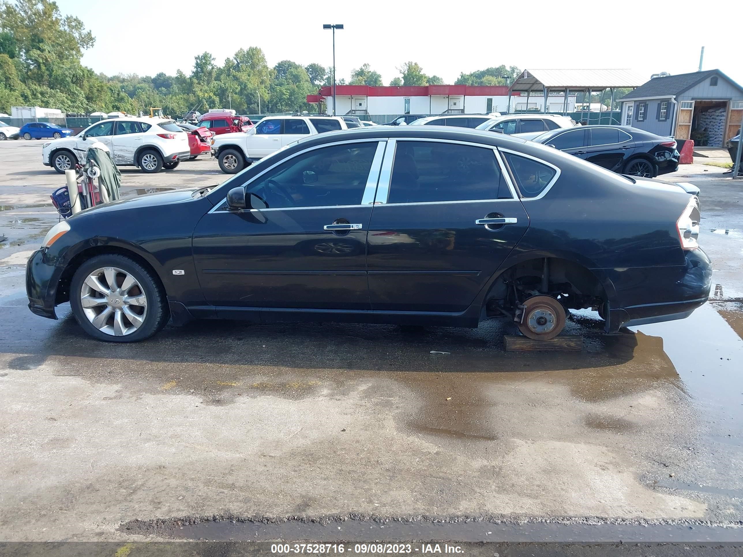 Photo 13 VIN: JNKAY01F07M457599 - INFINITI M 