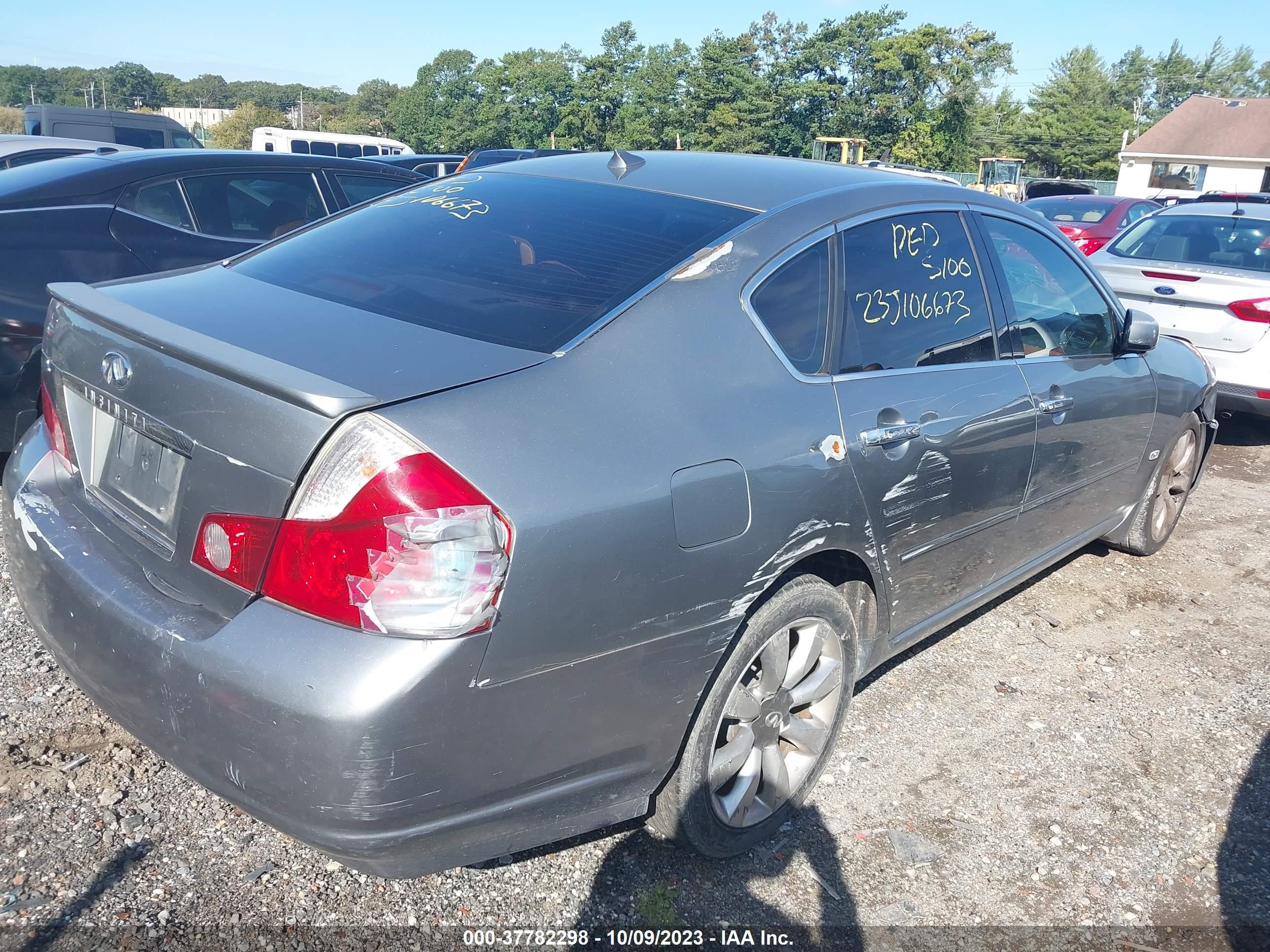 Photo 3 VIN: JNKAY01F07M462351 - INFINITI M 