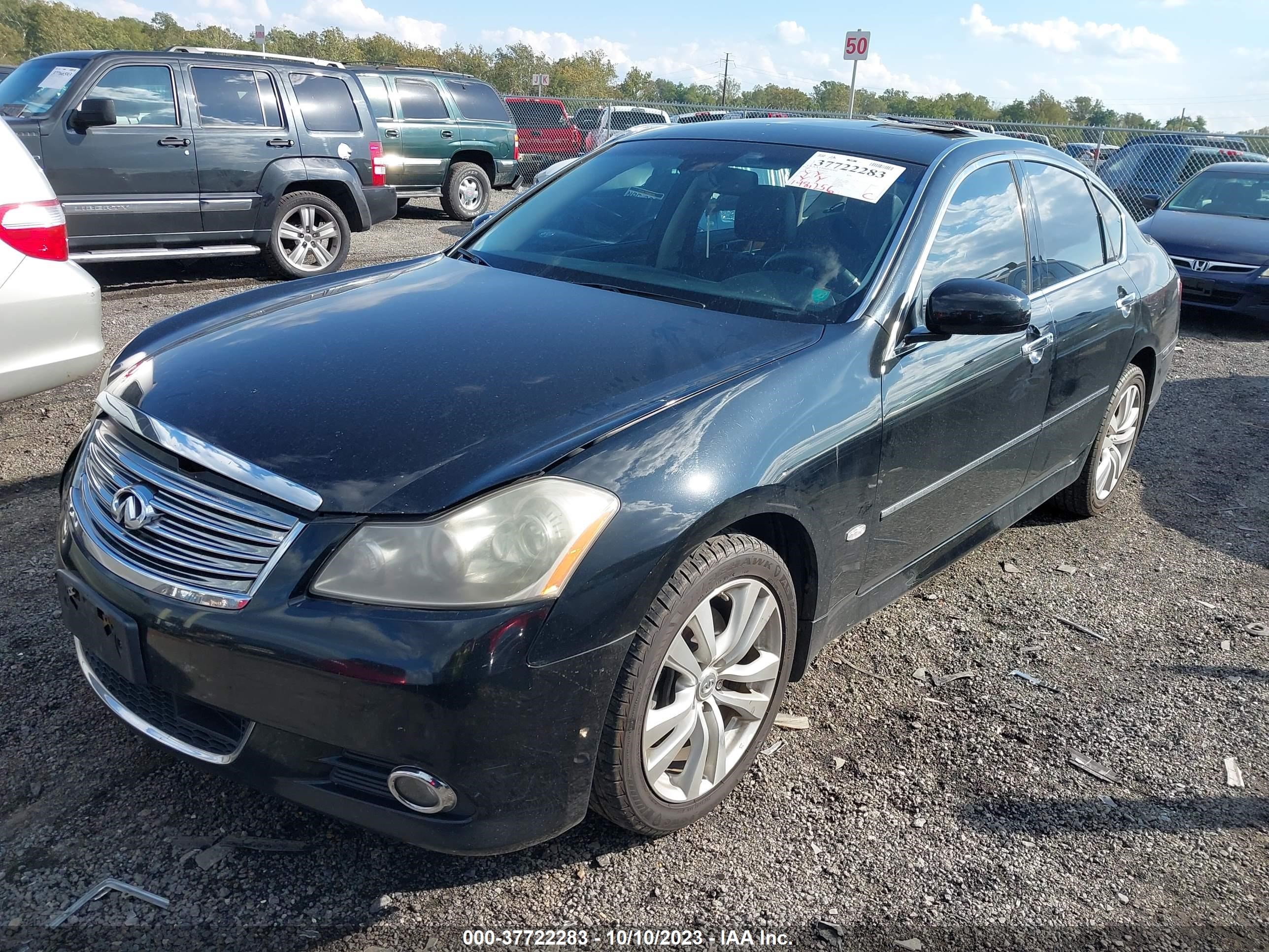 Photo 1 VIN: JNKAY01F18M650510 - INFINITI M 