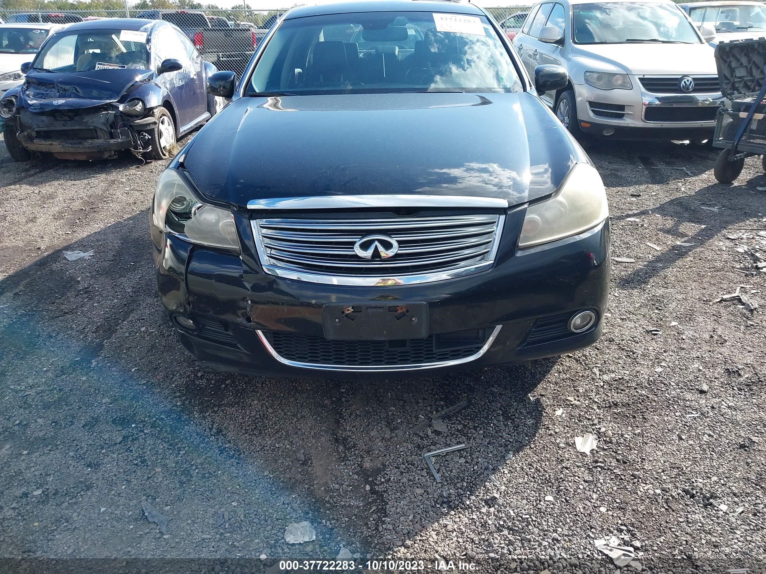 Photo 11 VIN: JNKAY01F18M650510 - INFINITI M 