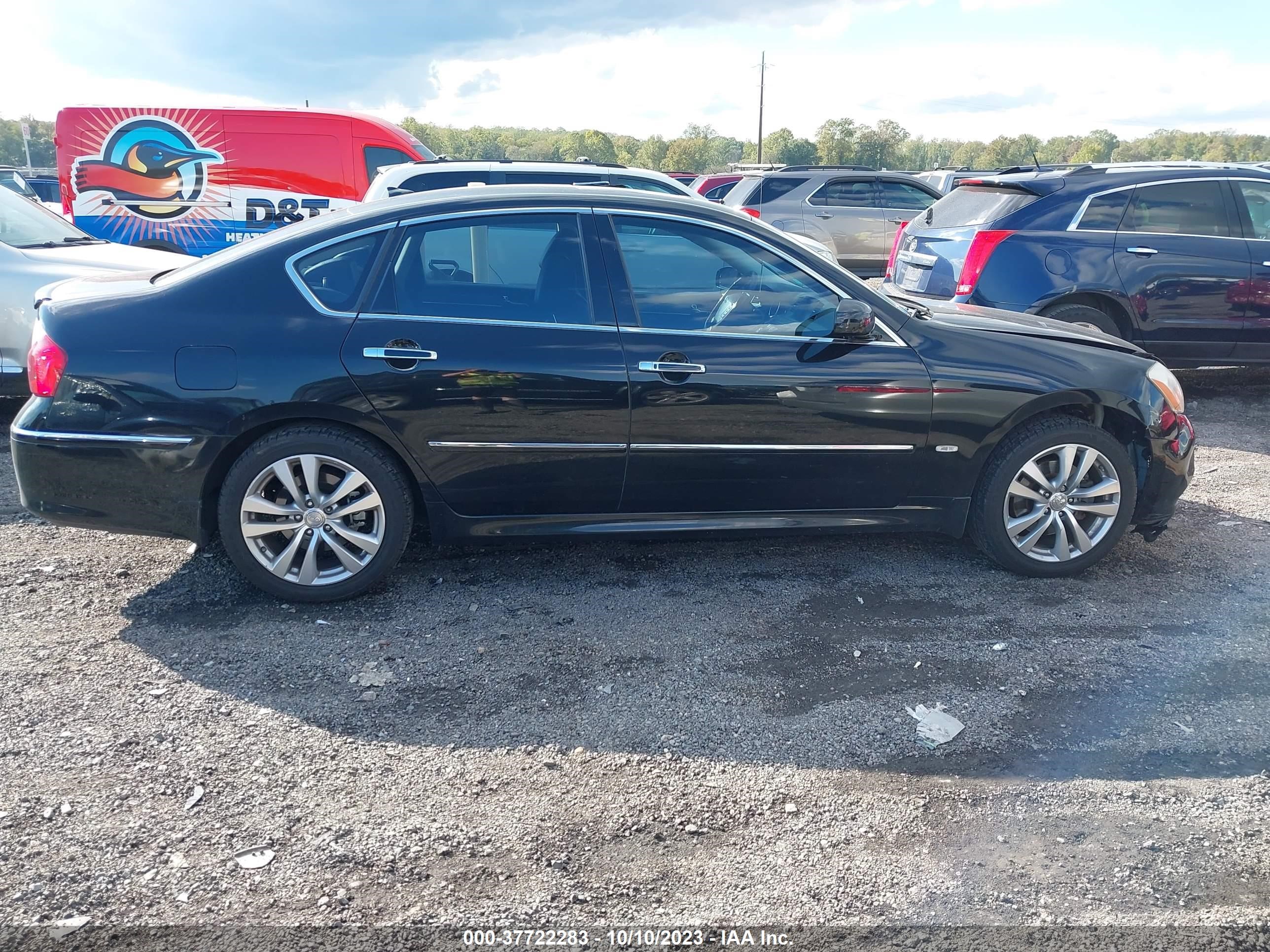 Photo 12 VIN: JNKAY01F18M650510 - INFINITI M 